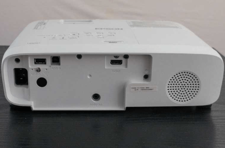 Epson 880 o Epson 1060