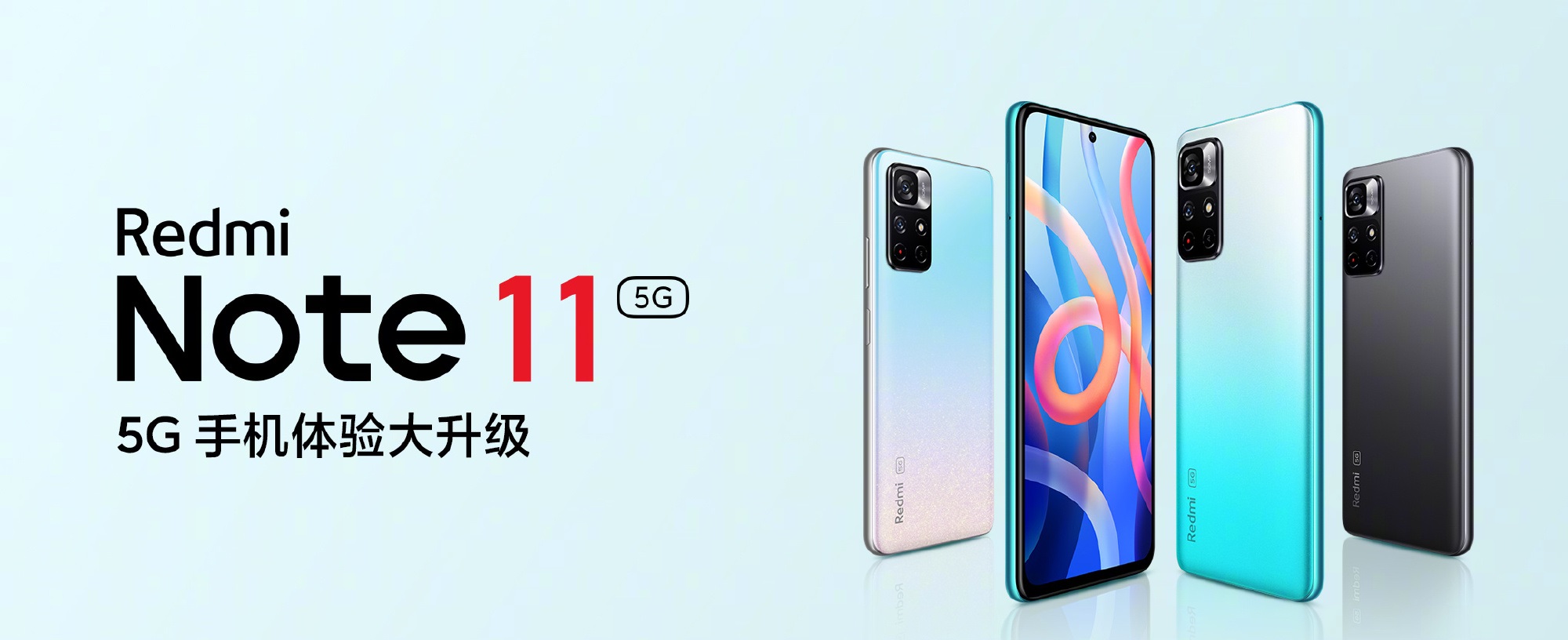 Redmi Note 11 lanciato ufficialmente - Dimensity 810, fotocamera 50MP, display 90Hz e 5000mAh al prezzo di $185 Redmi Note 11 lanciato ufficialmente - Dimensity 810, fotocamera 50MP, display 90Hz e 5000mAh al prezzo di $185