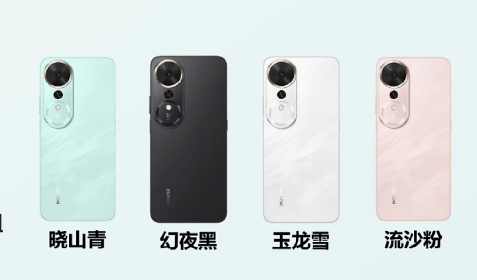 Scopri il Potenziale dell'Honor Play 70 Plus