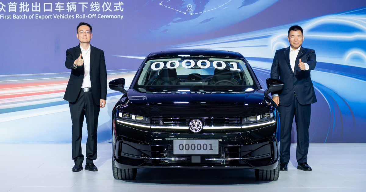 La Volkswagen inizia la produzione di modelli da esportazione in Cina: Un nuovo traguardo?
