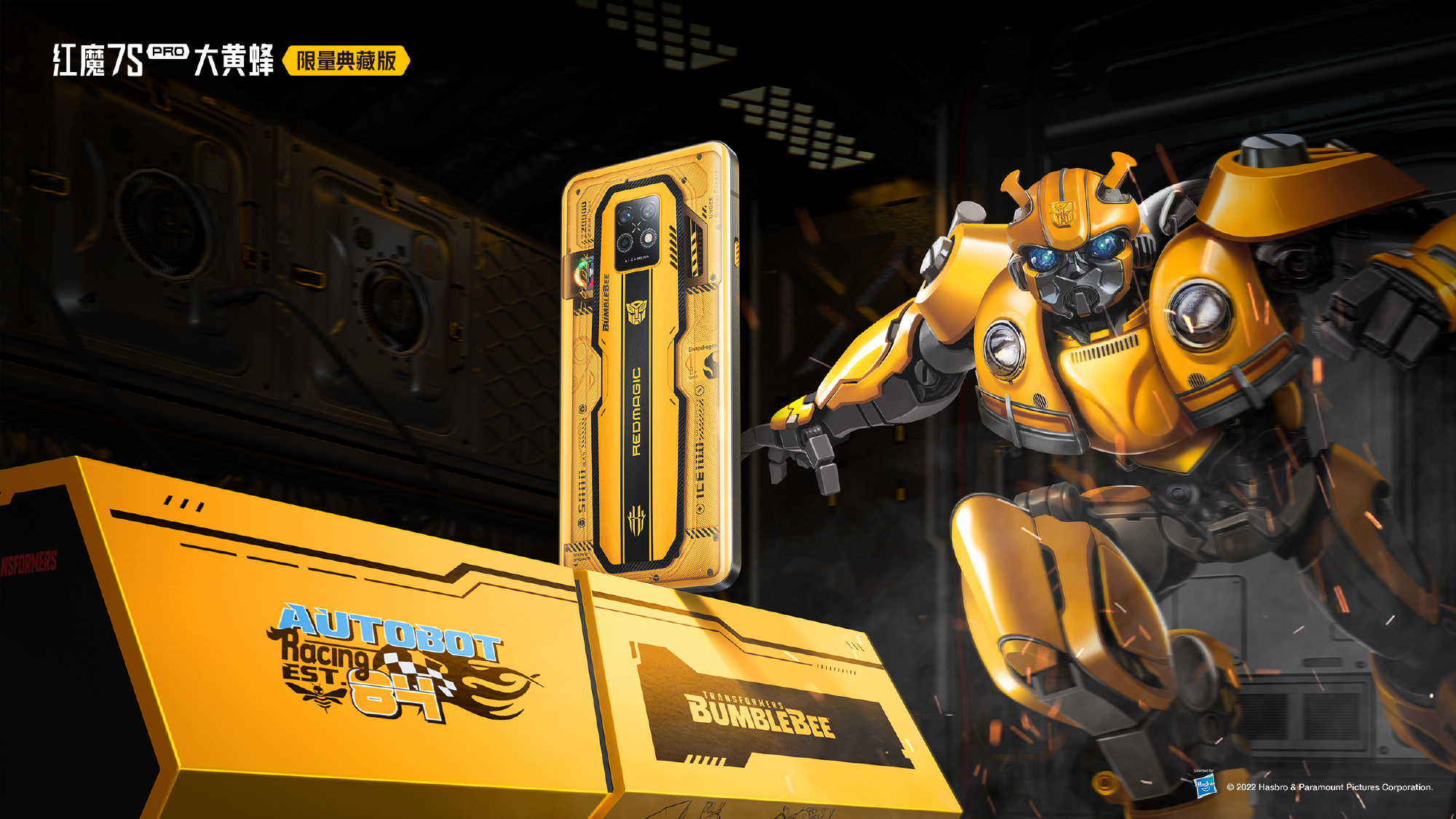 nubia Red Magic 7S Pro Bumblebee Edition è uno smartphone da gioco speciale per i fan di Transformers per $ 970 nubia Red Magic 7S Pro Bumblebee Edition è uno smartphone da gioco speciale per i fan di Transformers per $ 970