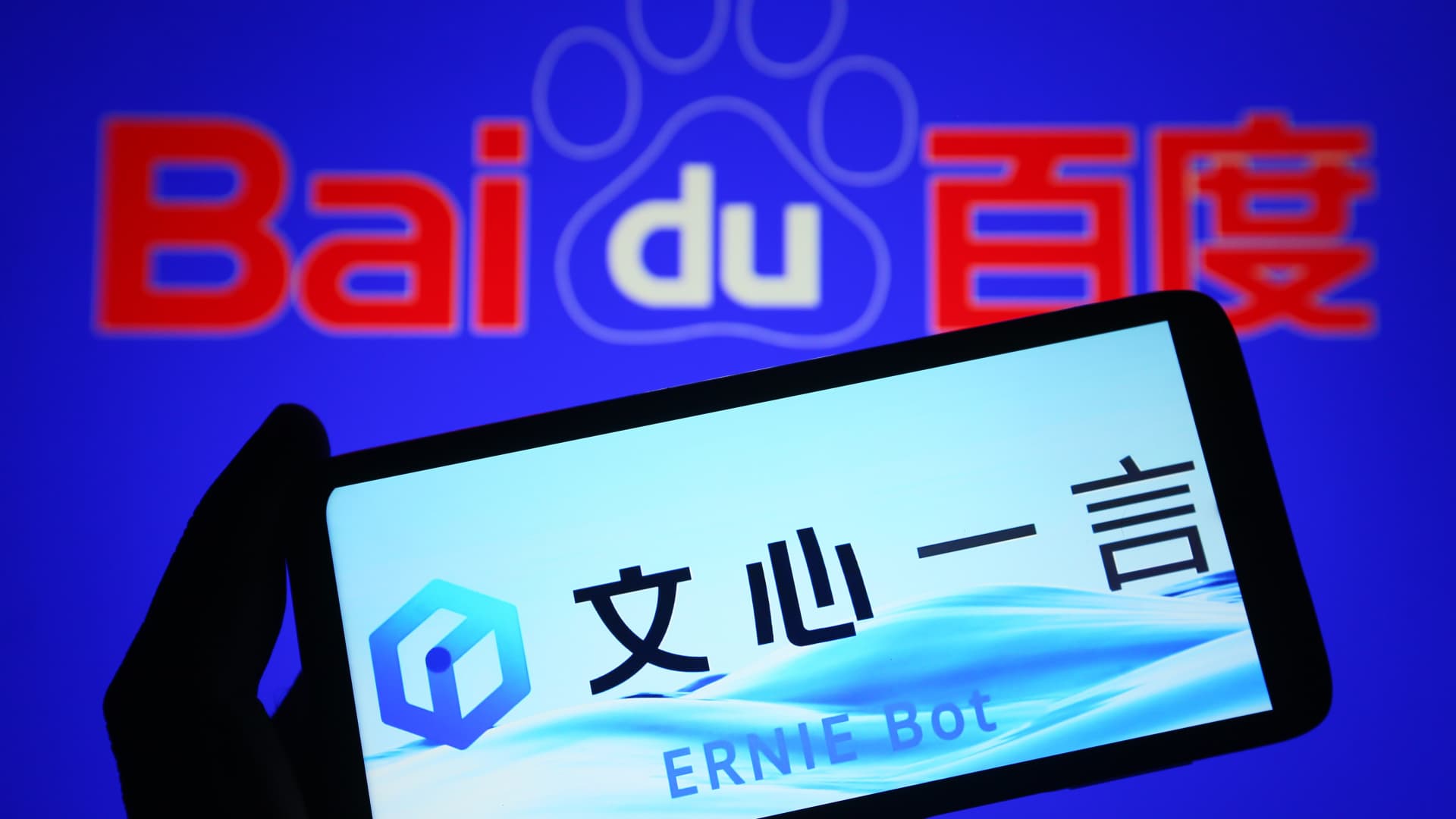 Baidu ha presentato 10 nuove app basate sull'intelligenza artificiale dopo il lancio pubblico del chatbot Ernie Baidu ha presentato 10 nuove app basate sull'intelligenza artificiale dopo il lancio pubblico del chatbot Ernie