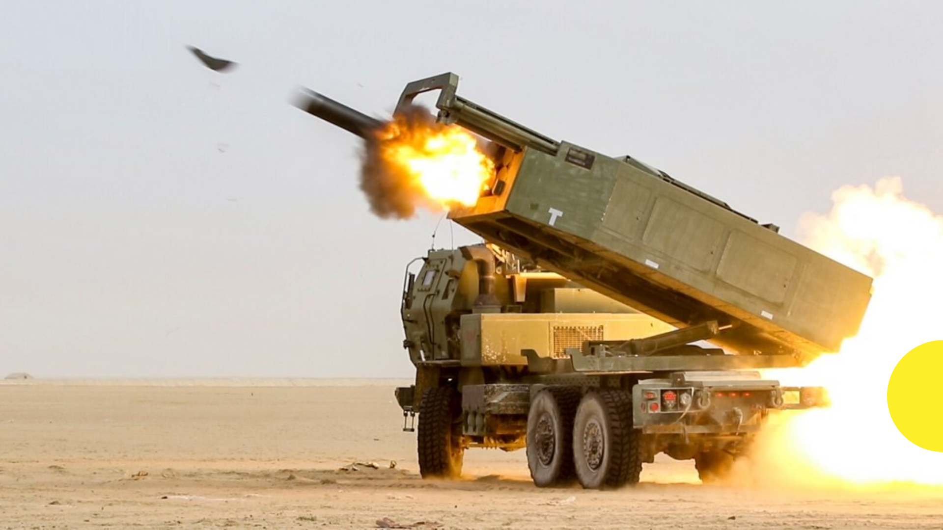 Le forze armate ucraine hanno chiaramente dimostrato perché HIMARS è migliore dell'MLRS russo "Grad" e "Uragan" Le forze armate ucraine hanno chiaramente dimostrato perché HIMARS è migliore dell'MLRS russo "Grad" e "Uragan"