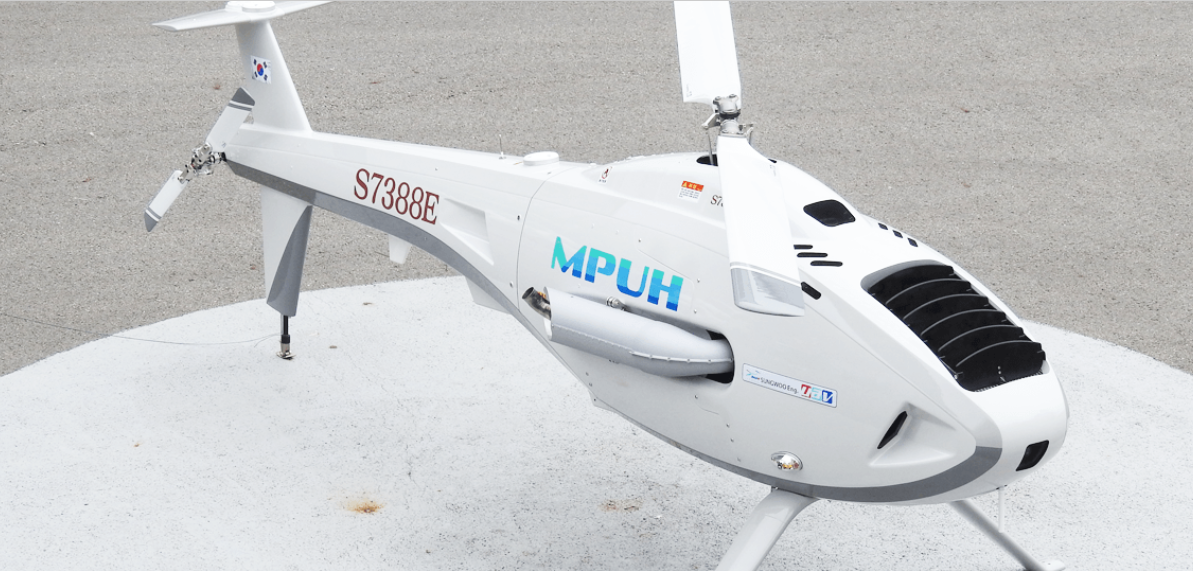 MPUH - elicottero da ricognizione senza equipaggio con una velocità massima di 140 km/h e un raggio d'azione di oltre 50 km. MPUH - elicottero da ricognizione senza equipaggio con una velocità massima di 140 km/h e un raggio d'azione di oltre 50 km.