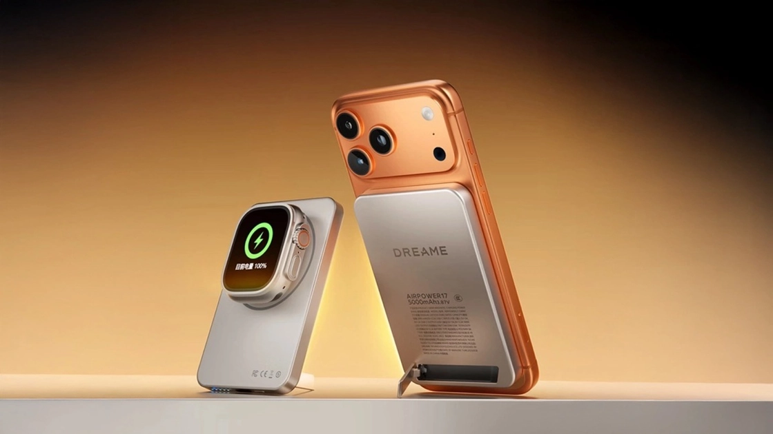 Dreame Air Power 17: Power bank rivoluzionario per i tuoi dispositivi