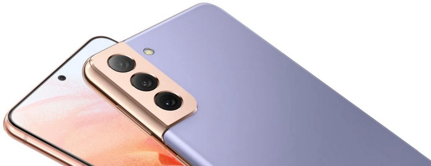 Esplorate le funzionalità avanzate del nuovo Samsung Galaxy S21 Recensione del Samsung Galaxy S21: Una meraviglia tecnologica che rimodella l'esperienza degli smartphone