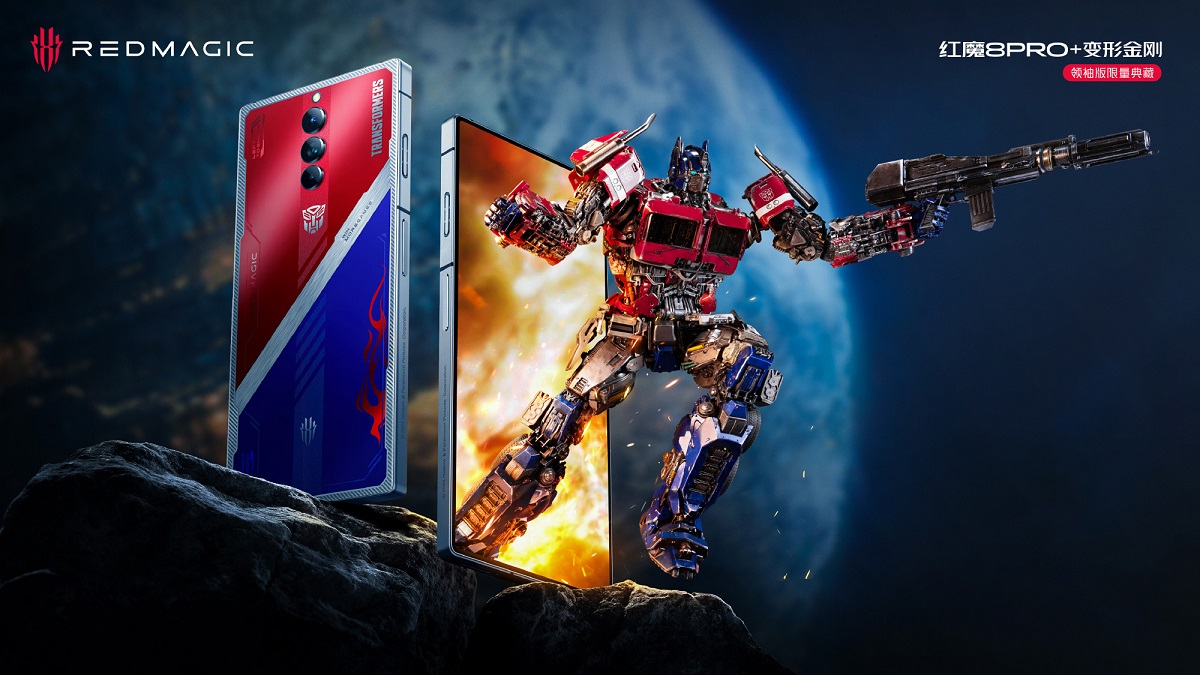 nubia presenta l'edizione speciale Red Magic 8 Pro+ per i fan dei Transformers al prezzo di 935 dollari nubia presenta l'edizione speciale Red Magic 8 Pro+ per i fan dei Transformers al prezzo di 935 dollari