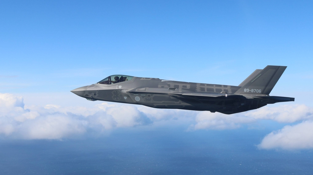 I caccia giapponesi di quinta generazione F-35 Lightning II hanno completato un volo di 6.400 chilometri e sono arrivati in Australia per la prima volta in assoluto. I caccia giapponesi di quinta generazione F-35 Lightning II hanno completato un volo di 6.400 chilometri e sono arrivati in Australia per la prima volta in assoluto.