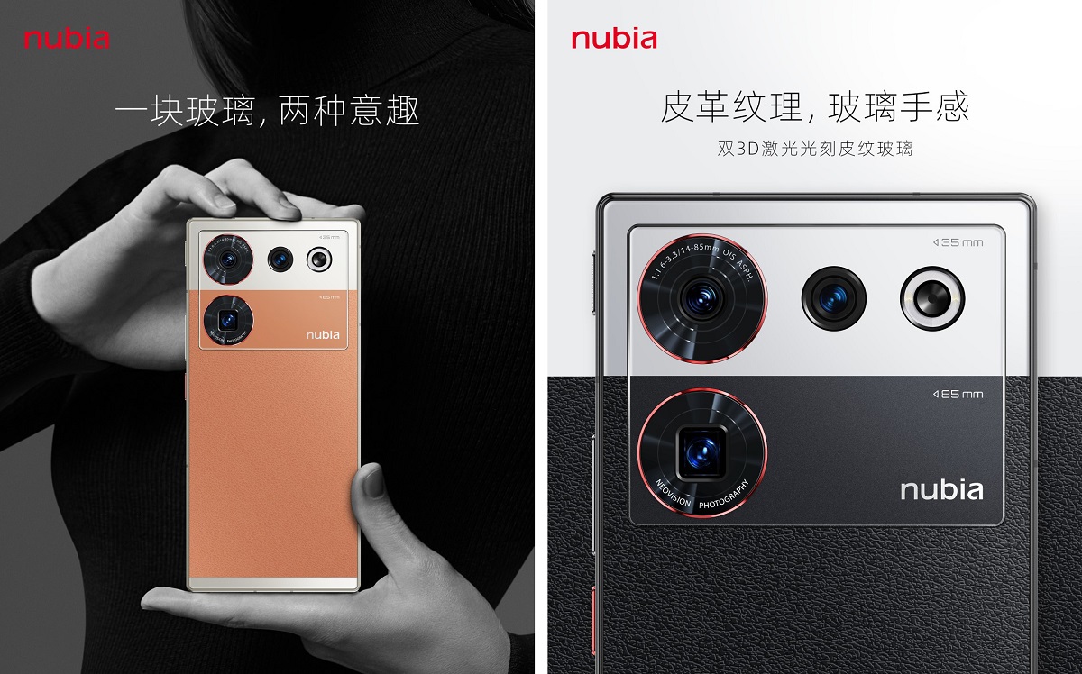 nubia ha presentato uno speciale Z50 Ultra Photographer Edition con un vetro insolito al prezzo di 660 dollari nubia ha presentato uno speciale Z50 Ultra Photographer Edition con un vetro insolito al prezzo di 660 dollari