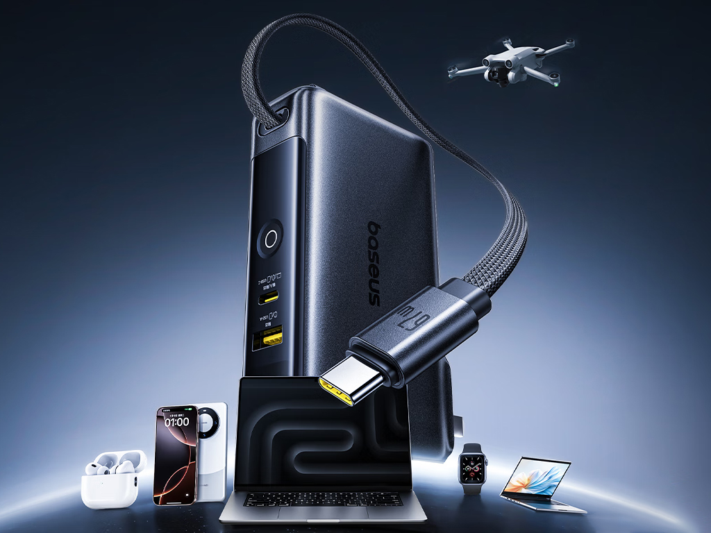 Rimanere in movimento più a lungo - novità di Baseus: Batteria portatile da 67W con cavo integrato Baseus presenta il nuovo Super Charge Power Bank: ricarica veloce con 67W di potenza!