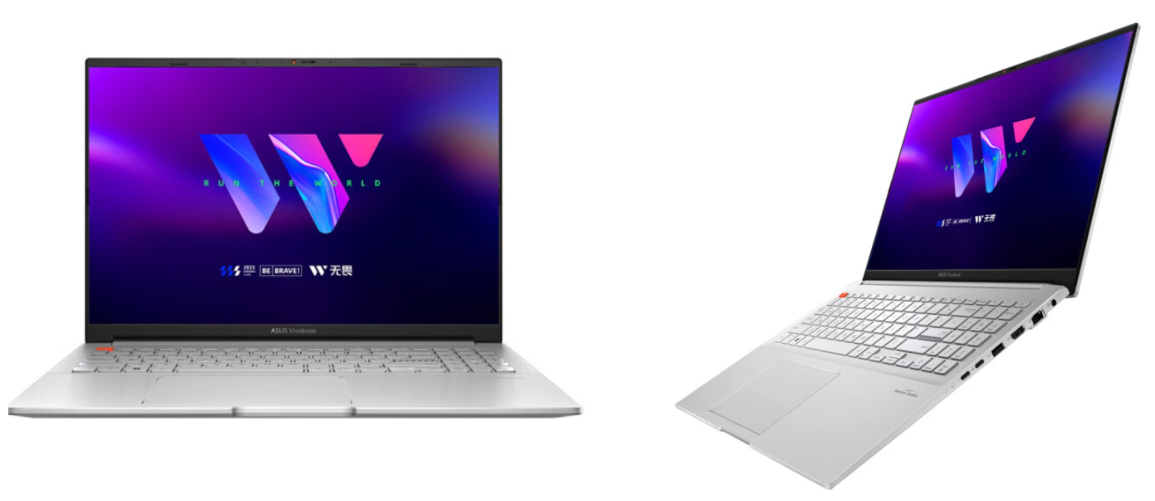 ASUS presenta una versione semplificata del Vivobook Pro 16 con display da 2,5K e RTX 4060 a 1329€.