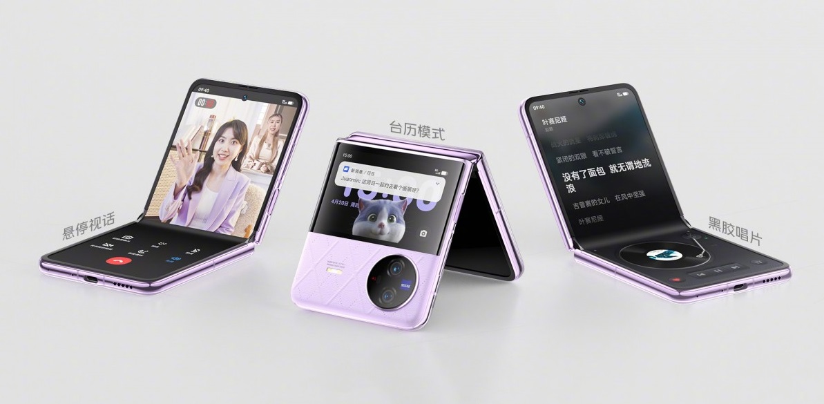 vivo X Flip - concorrente di Samsung Galaxy Flip 4 con Snapdragon 8+ Gen 1, fotocamera da 50MP e prezzo a partire da 875€. vivo X Flip - concorrente di Samsung Galaxy Flip 4 con Snapdragon 8+ Gen 1, fotocamera da 50MP e prezzo a partire da 875€.