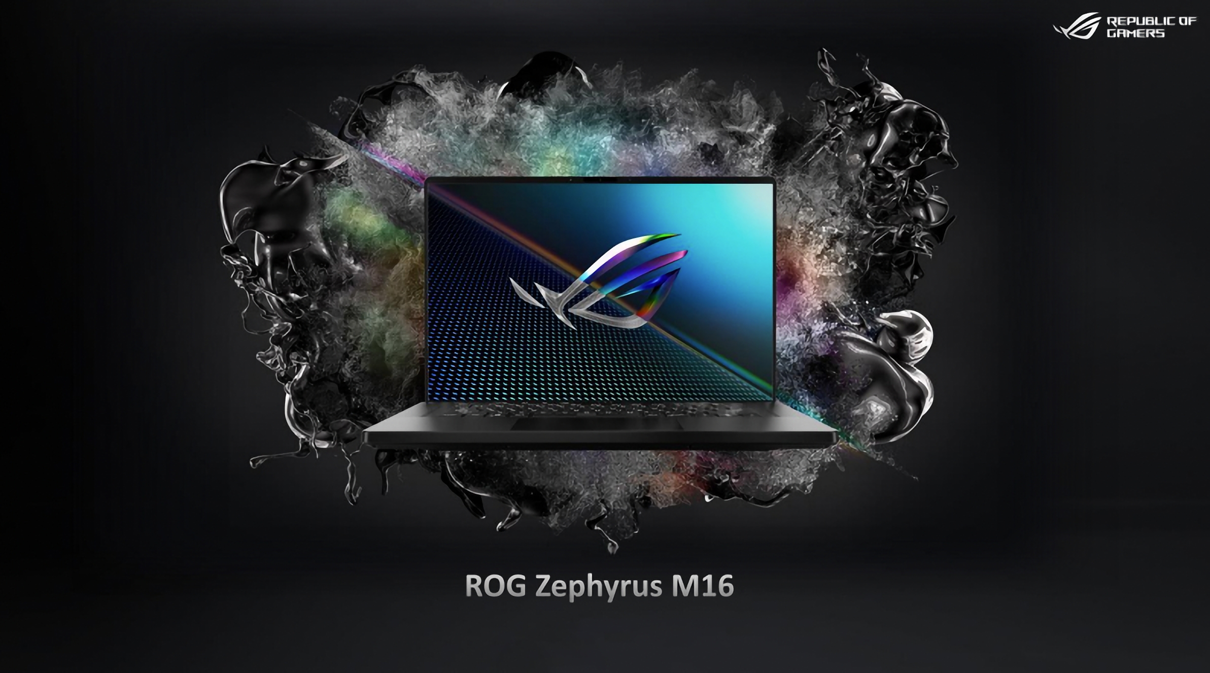 ASUS ROG Zephyrus M16: laptop da gioco da 16″ con chip Intel di 11ª generazione, scheda grafica fino a GeForce RTX 3070 e prezzo a partire da 51.999 UAH ASUS ROG Zephyrus M16: laptop da gioco da 16″ con chip Intel di 11ª generazione, scheda grafica fino a GeForce RTX 3070 e prezzo a partire da 51.999 UAH
