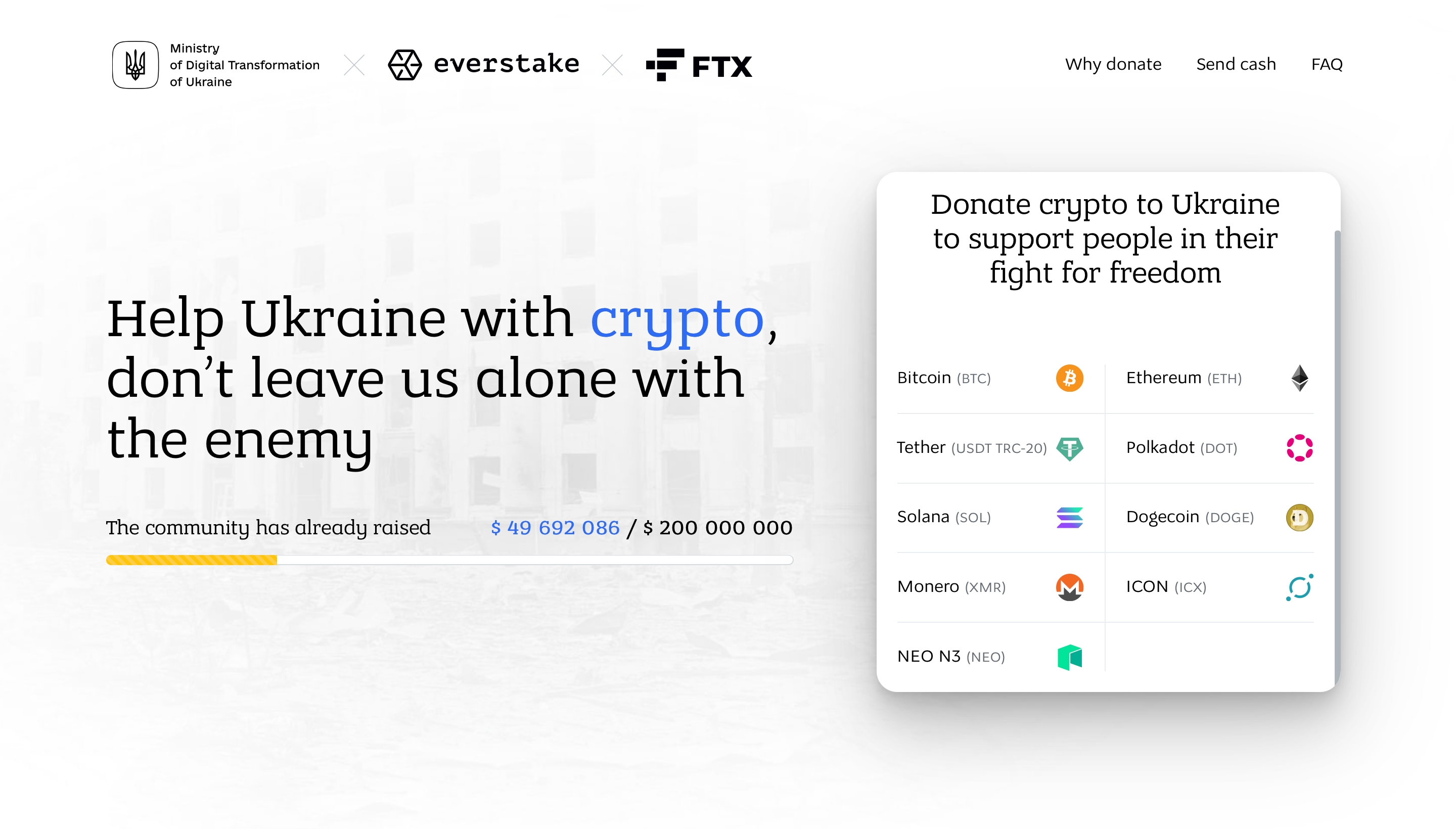 Il Ministero dello Sviluppo Digitale ha lanciato Aid For Ukraine: un sito web per la raccolta di criptovalute per aiutare l'Ucraina Il Ministero dello Sviluppo Digitale ha lanciato Aid For Ukraine: un sito web per la raccolta di criptovalute per aiutare l'Ucraina