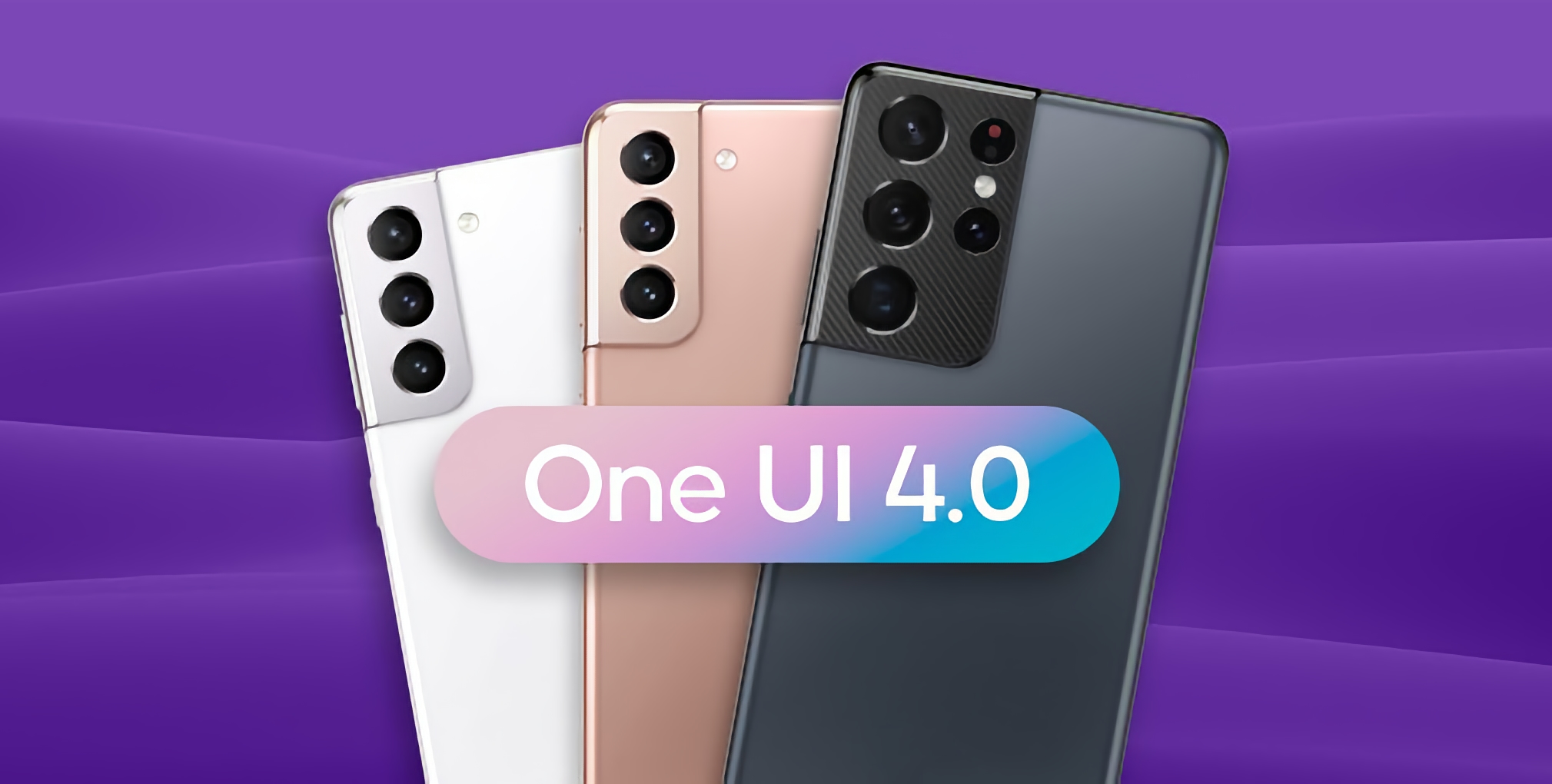 È qui! Samsung rilascia la versione stabile di Android 12 con One UI 4.0 per Galaxy S21, Galaxy S21+ e Galaxy S21 Ultra È qui! Samsung rilascia la versione stabile di Android 12 con One UI 4.0 per Galaxy S21, Galaxy S21+ e Galaxy S21 Ultra
