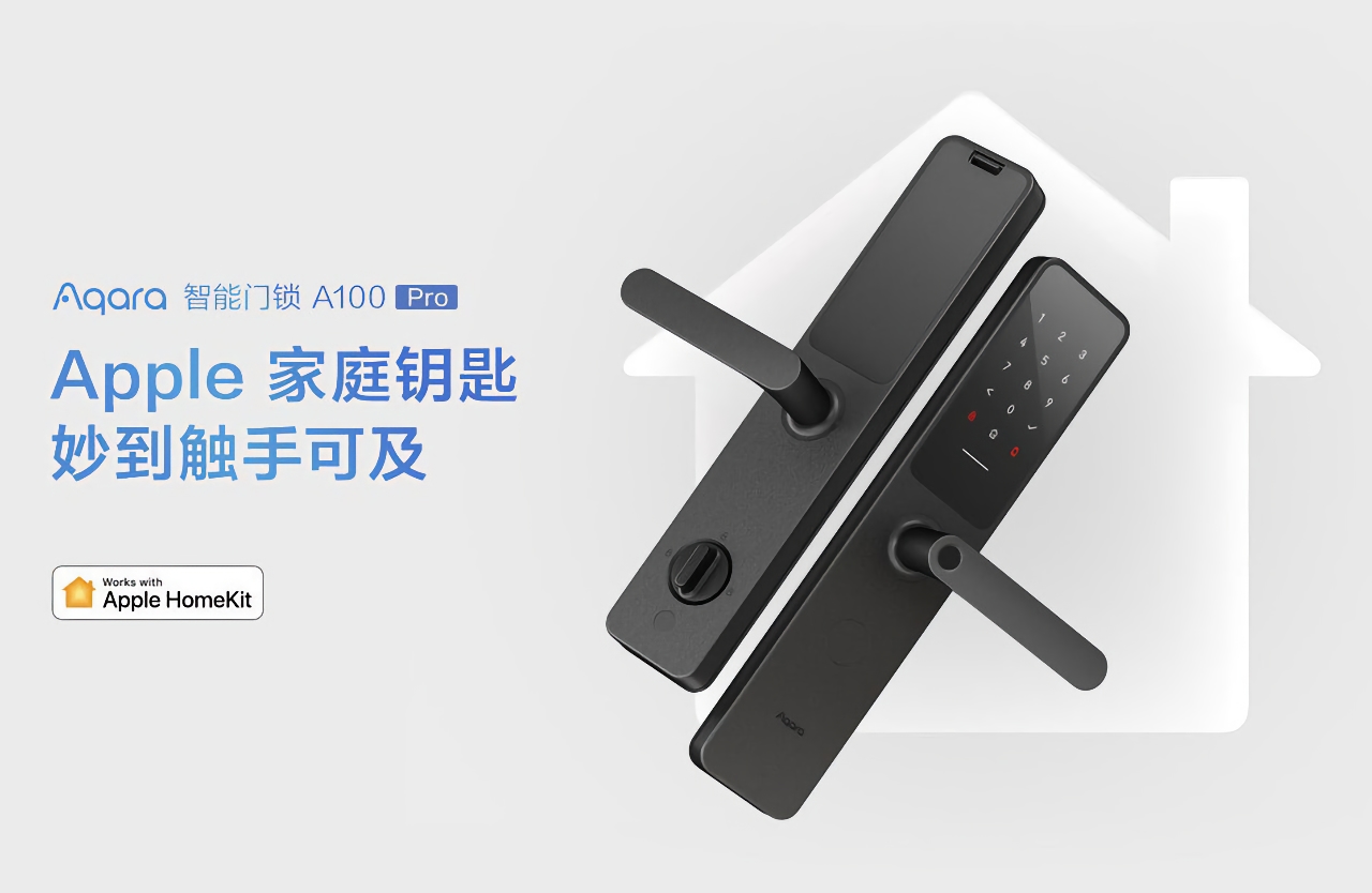 Aqara Smart Door Lock A100 Pro: serratura smart con supporto Apple HomeKit Aqara Smart Door Lock A100 Pro: serratura smart con supporto Apple HomeKit