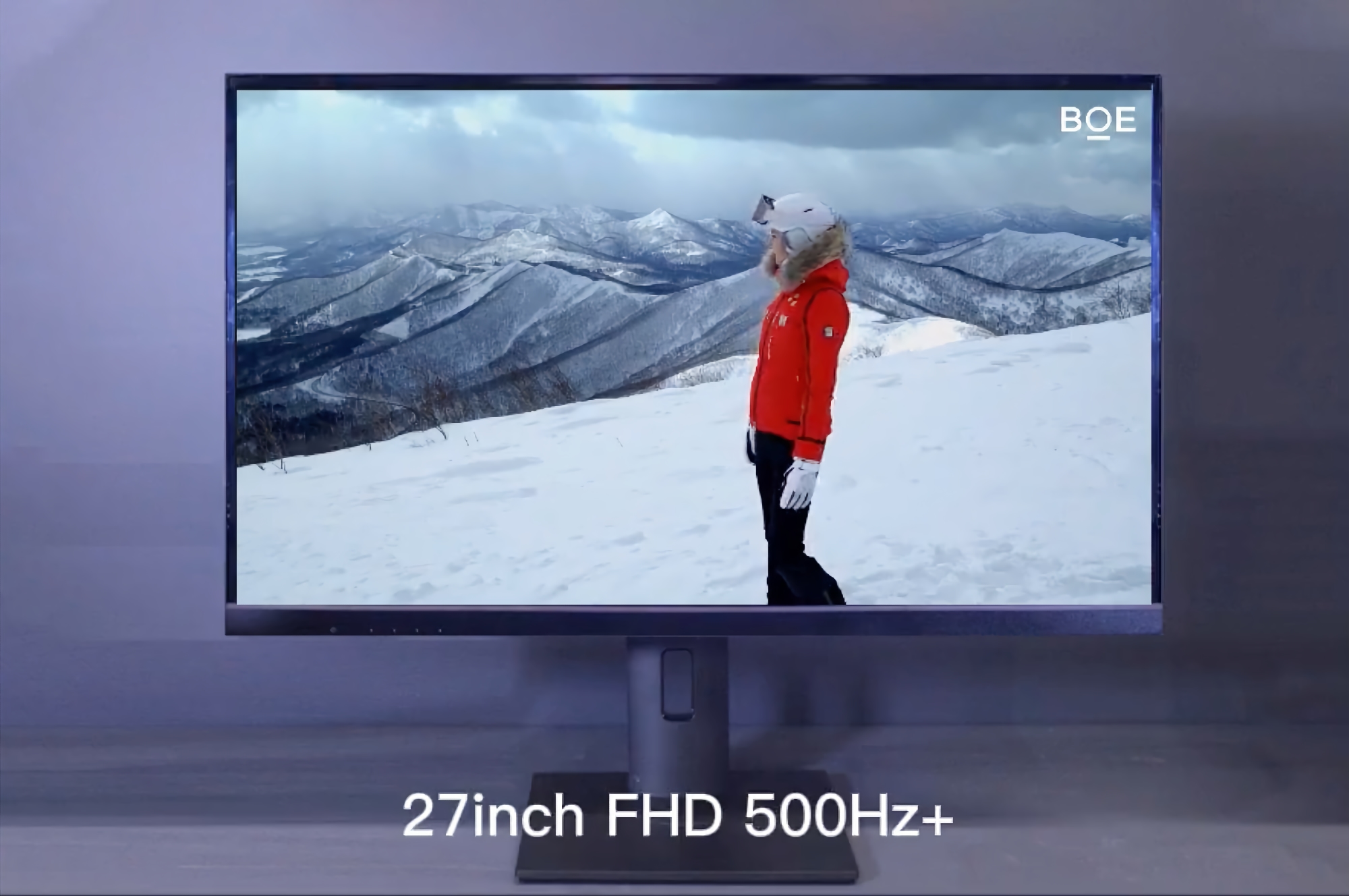 BOE presenta il primo monitor al mondo in grado di supportare frequenze di aggiornamento superiori a 500 Hz BOE presenta il primo monitor al mondo in grado di supportare frequenze di aggiornamento superiori a 500 Hz