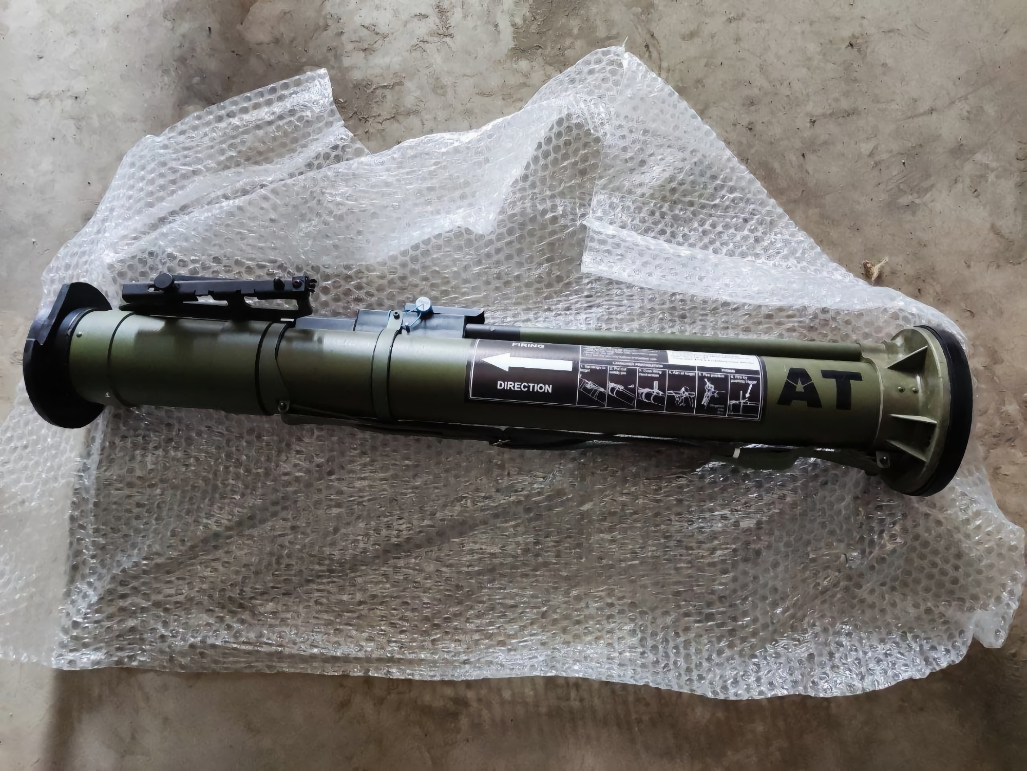 Le forze armate dell'Ucraina utilizzano i lanciagranate anticarro BULSPIKE-AT bulgari, questa è una versione modificata dell'RPG-22 sovietico Le forze armate dell'Ucraina utilizzano i lanciagranate anticarro BULSPIKE-AT bulgari, questa è una versione modificata dell'RPG-22 sovietico