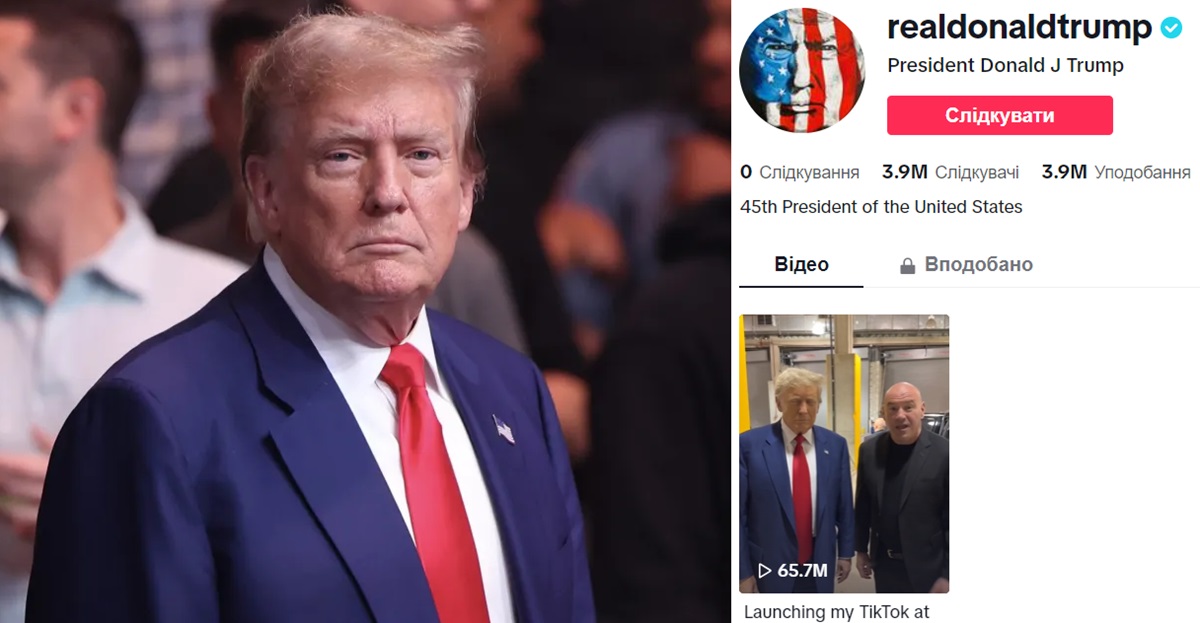 Trump voleva bandire TikTok, ma ora vi ha creato un account personale e ha accumulato 3,5 milioni di follower nel fine settimana Trump voleva bandire TikTok, ma ora vi ha creato un account personale e ha accumulato 3,5 milioni di follower nel fine settimana