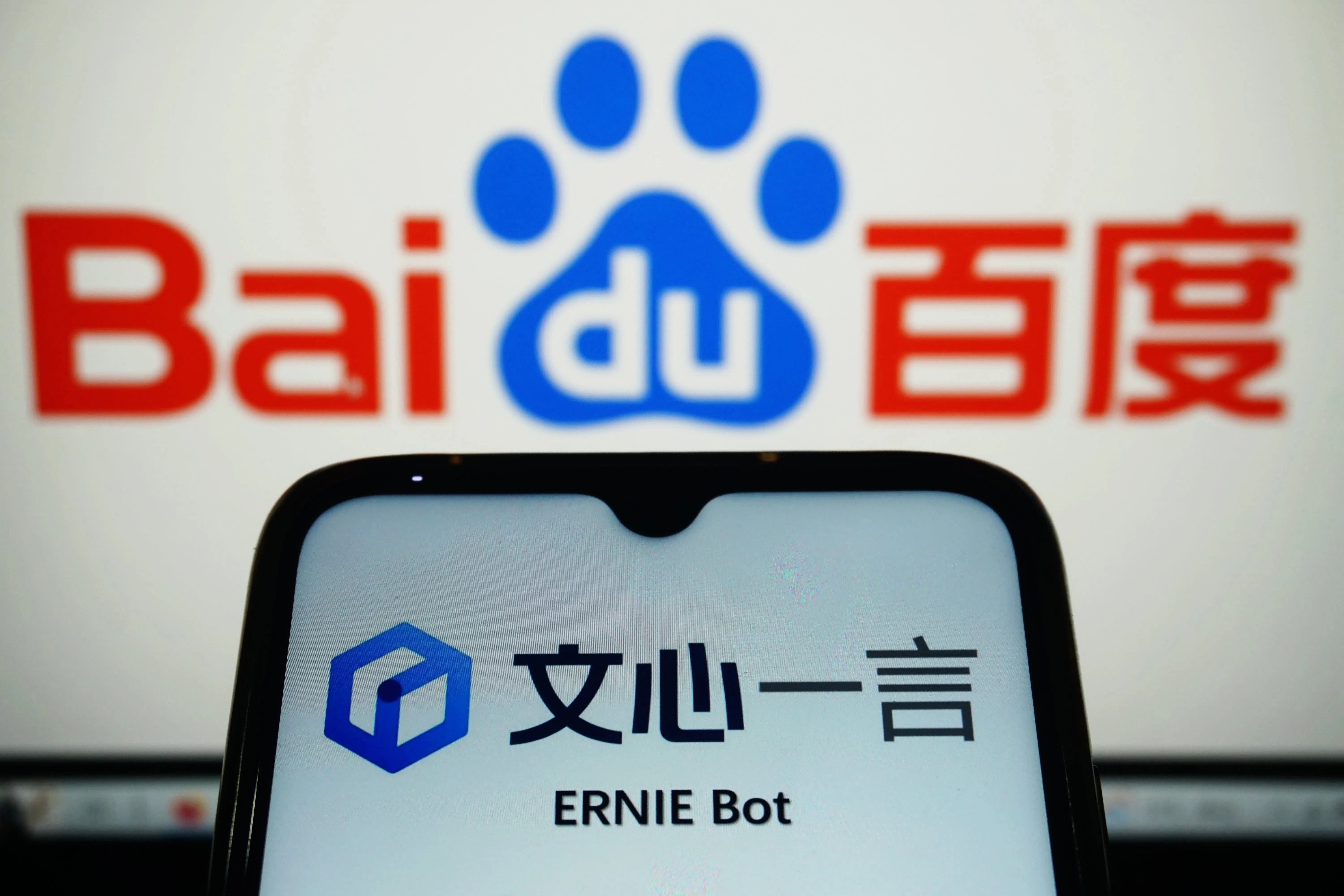 Il chatbot Ernie Bot di Baidu ha attratto 200 milioni di utenti Il chatbot Ernie Bot di Baidu ha attratto 200 milioni di utenti