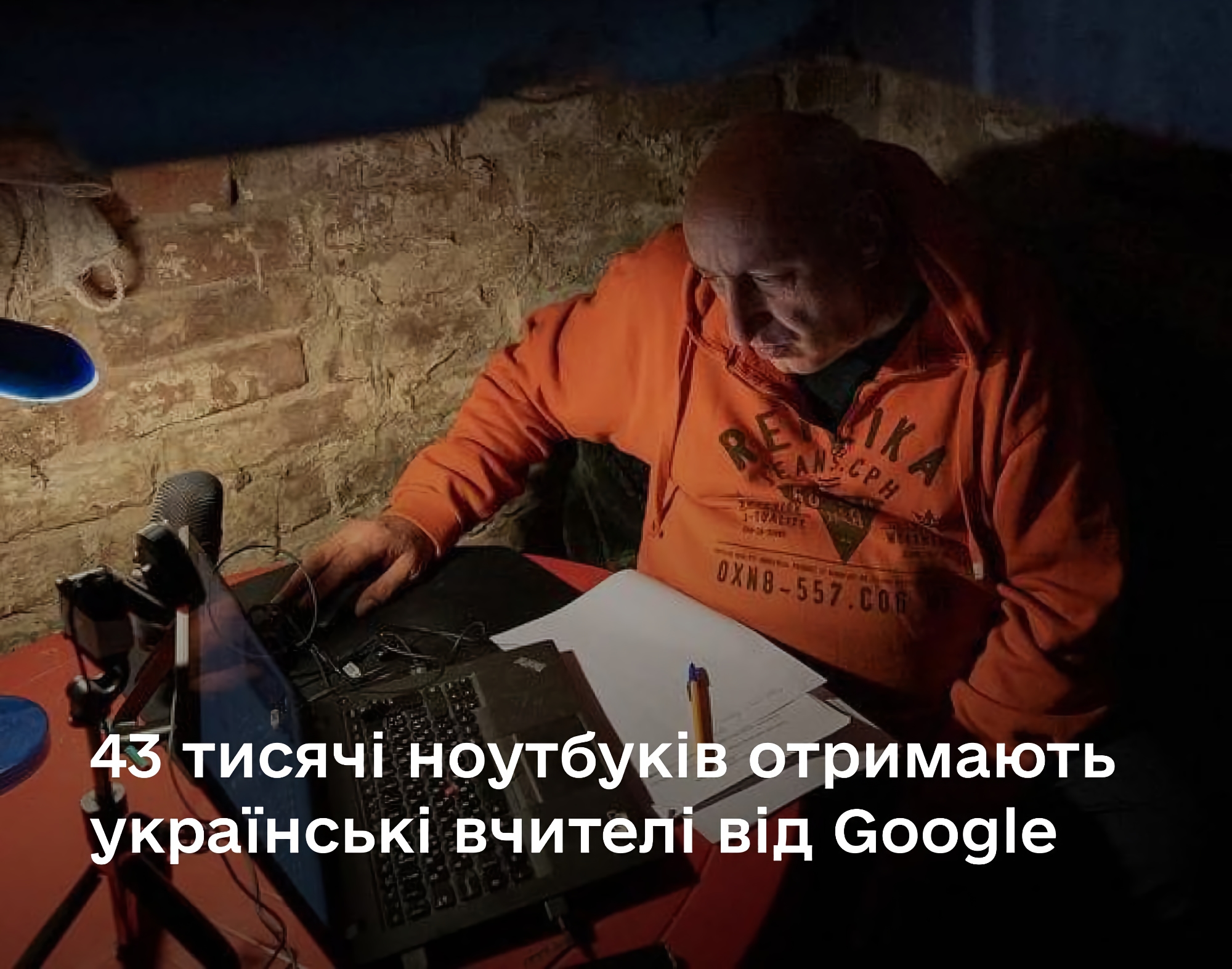 Google fornirà agli insegnanti ucraini 43.000 laptop su Chrome OS Google fornirà agli insegnanti ucraini 43.000 laptop su Chrome OS