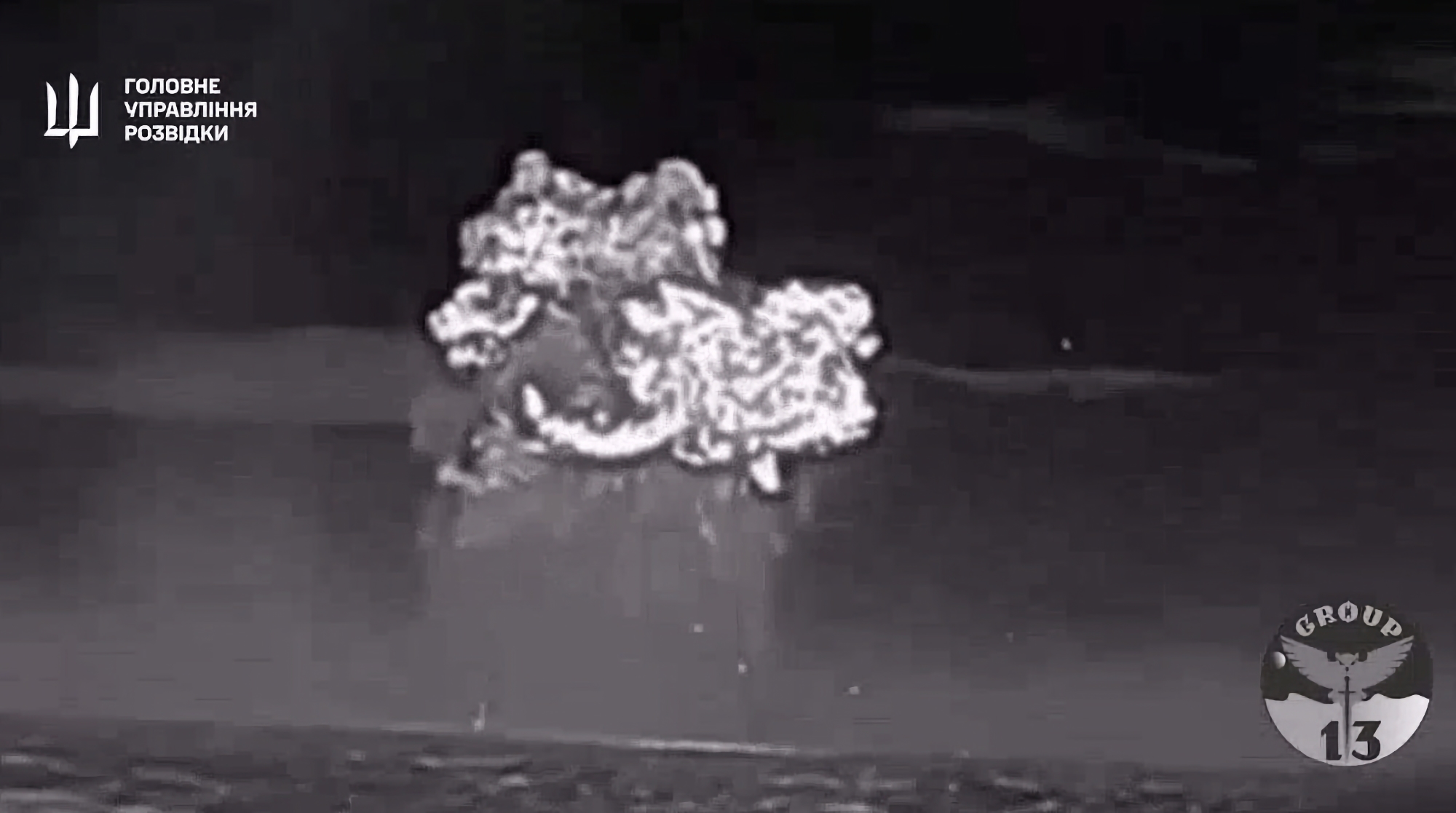L'intelligence ucraina ha distrutto con un drone marittimo la nave missilistica Ivanovets della flotta russa del Mar Nero, del valore di 60-70 milioni di dollari L'intelligence ucraina ha distrutto con un drone marittimo la nave missilistica Ivanovets della flotta russa del Mar Nero, del valore di 60-70 milioni di dollari