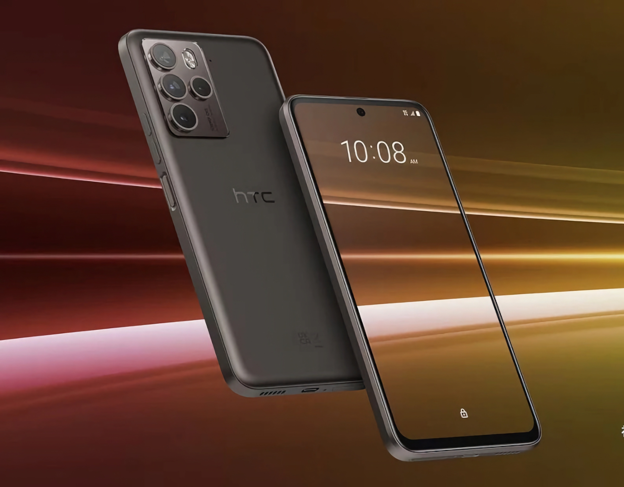 HTC U23 Pro con schermo a 120Hz, chip Snapdragon 7 Gen 1 e protezione IP67 ha debuttato in Europa