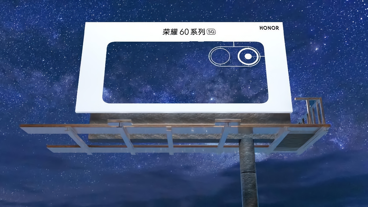 Il CEO di Honor stuzzica la linea di smartphone Honor 60, attendiamo dettagli il 22 novembre Il CEO di Honor stuzzica la linea di smartphone Honor 60, attendiamo dettagli il 22 novembre