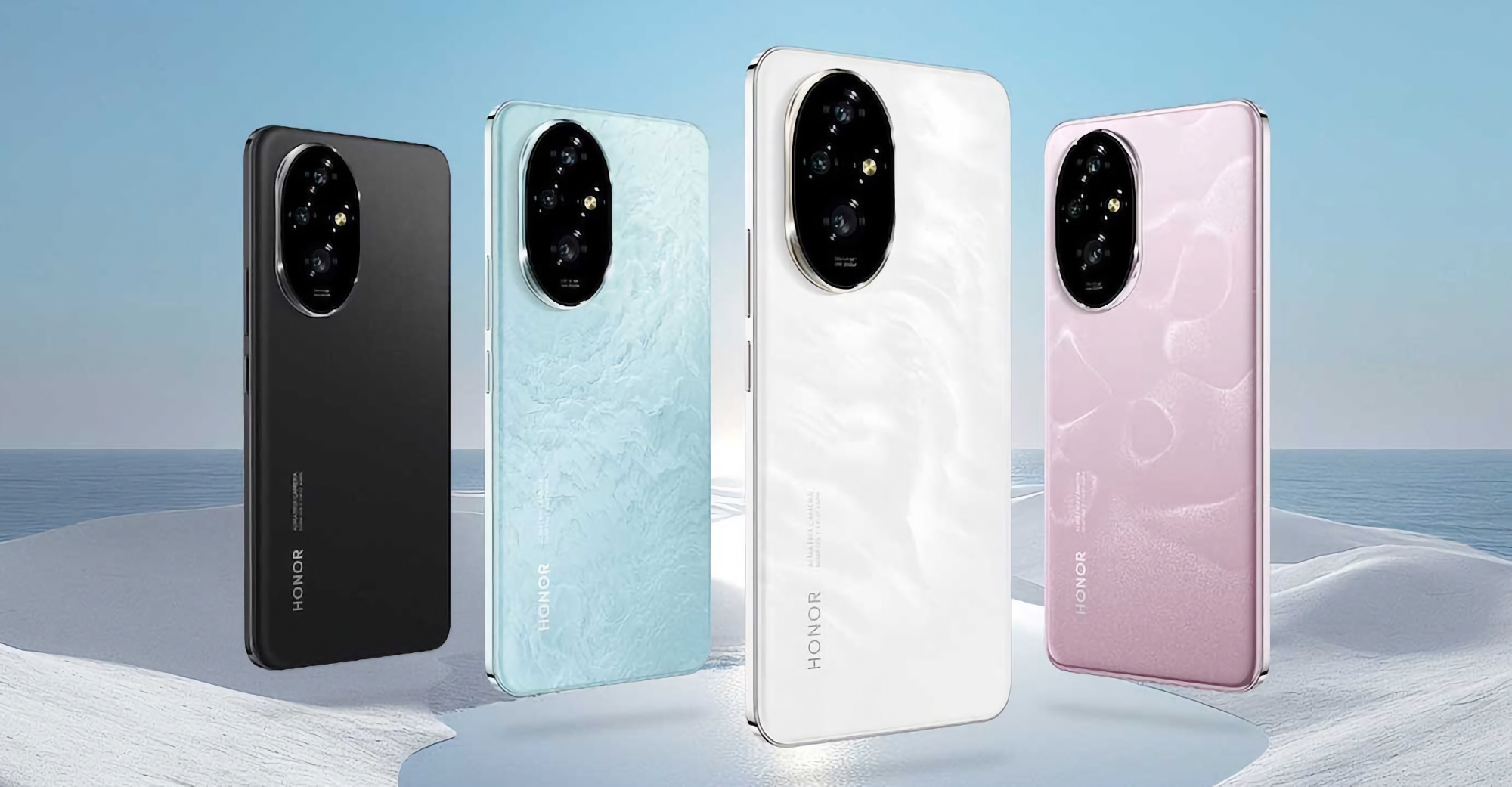 L'Honor 200 Pro ha ricevuto un importante aggiornamento di MagicOS: quali sono le novità? L'Honor 200 Pro ha ricevuto un importante aggiornamento di MagicOS: quali sono le novità?