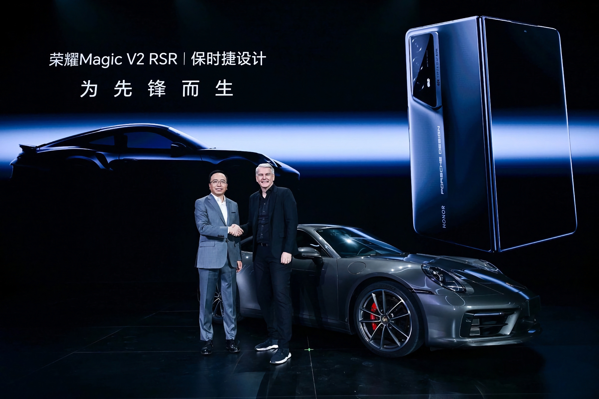 Insider: Honor svelerà Magic 6 RSR Porsche Design a marzo, lo smartphone avrà un nuovo sensore OmniVision da 1 pollice Insider: Honor svelerà Magic 6 RSR Porsche Design a marzo, lo smartphone avrà un nuovo sensore OmniVision da 1 pollice