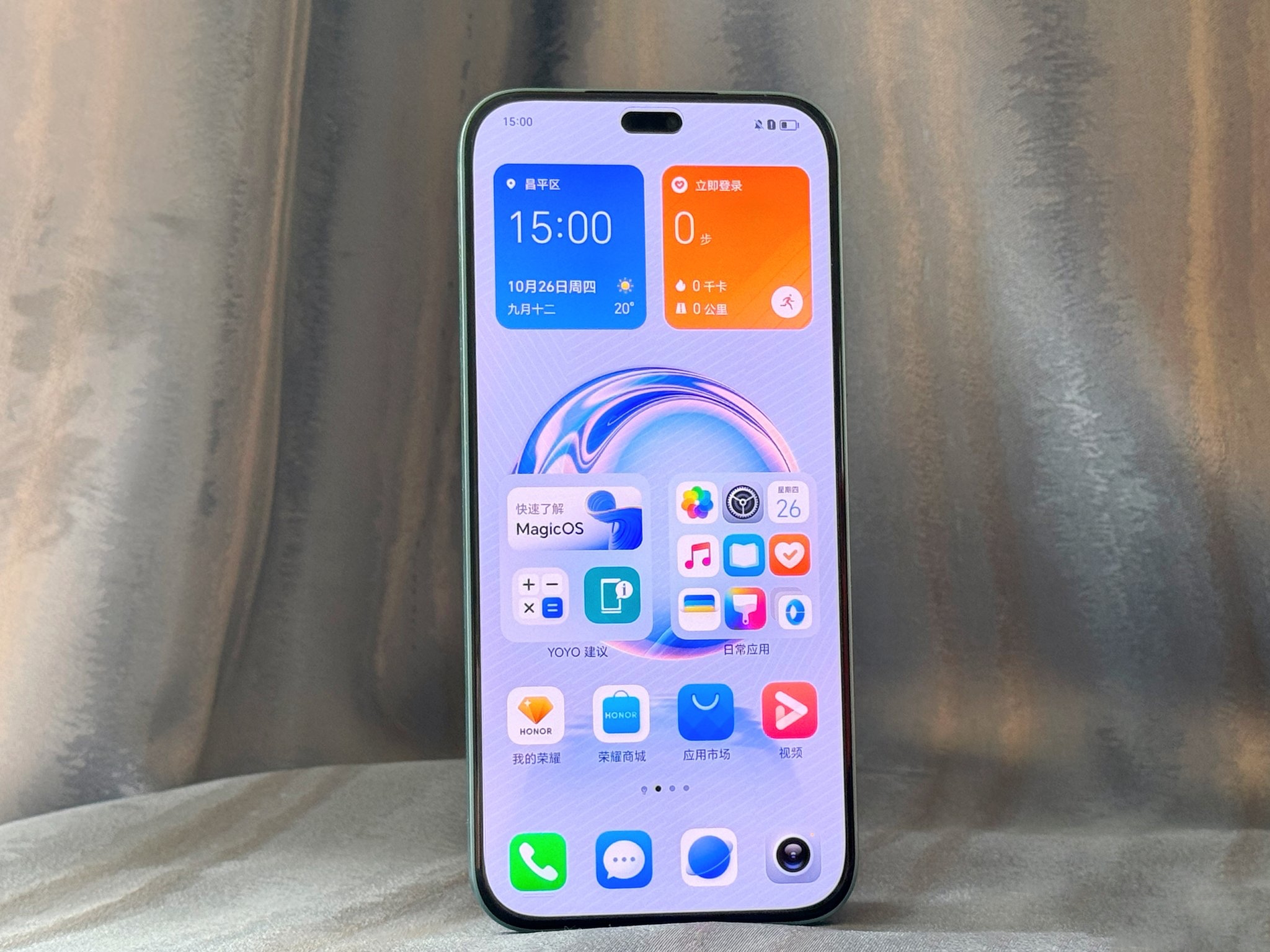Display OLED a 90Hz, chip Dimensity 6080 e fotocamera da 108 MP: foto e specifiche dell'Honor X50i+ sono emerse online Display OLED a 90Hz, chip Dimensity 6080 e fotocamera da 108 MP: foto e specifiche dell'Honor X50i+ sono emerse online