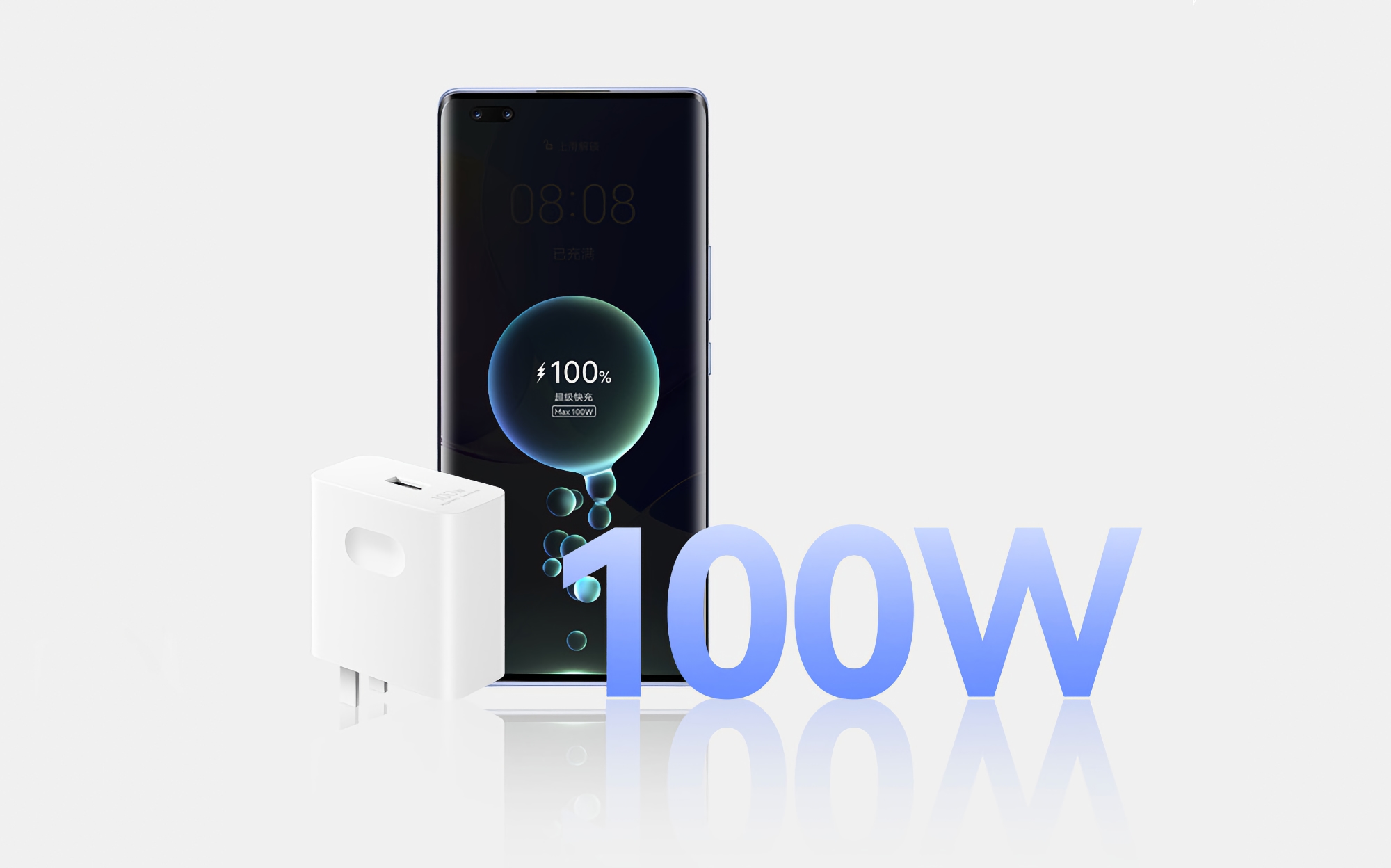 Per smartphone, tablet e laptop: Huawei ha annunciato un alimentatore da 100 watt per $ 63 Per smartphone, tablet e laptop: Huawei ha annunciato un alimentatore da 100 watt per $ 63