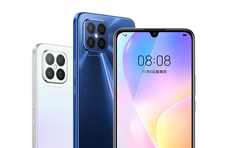 Huawei rilascerà una nuova versione dello smartphone Nova 8 SE, sarà alimentato da un chip 2018 Huawei rilascerà una nuova versione dello smartphone Nova 8 SE, sarà alimentato da un chip 2018