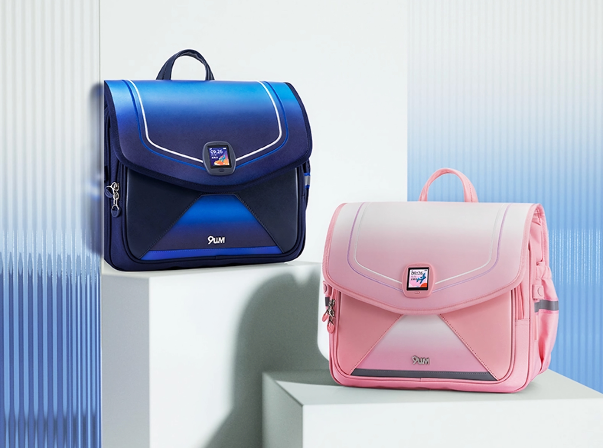 Huawei ha presentato 9um Smart Positioning Children Schoolbag: uno zaino per bambini con schermo LCD, protezione IP67, GPS e HarmonyOS a bordo Huawei ha presentato 9um Smart Positioning Children Schoolbag: uno zaino per bambini con schermo LCD, protezione IP67, GPS e HarmonyOS a bordo