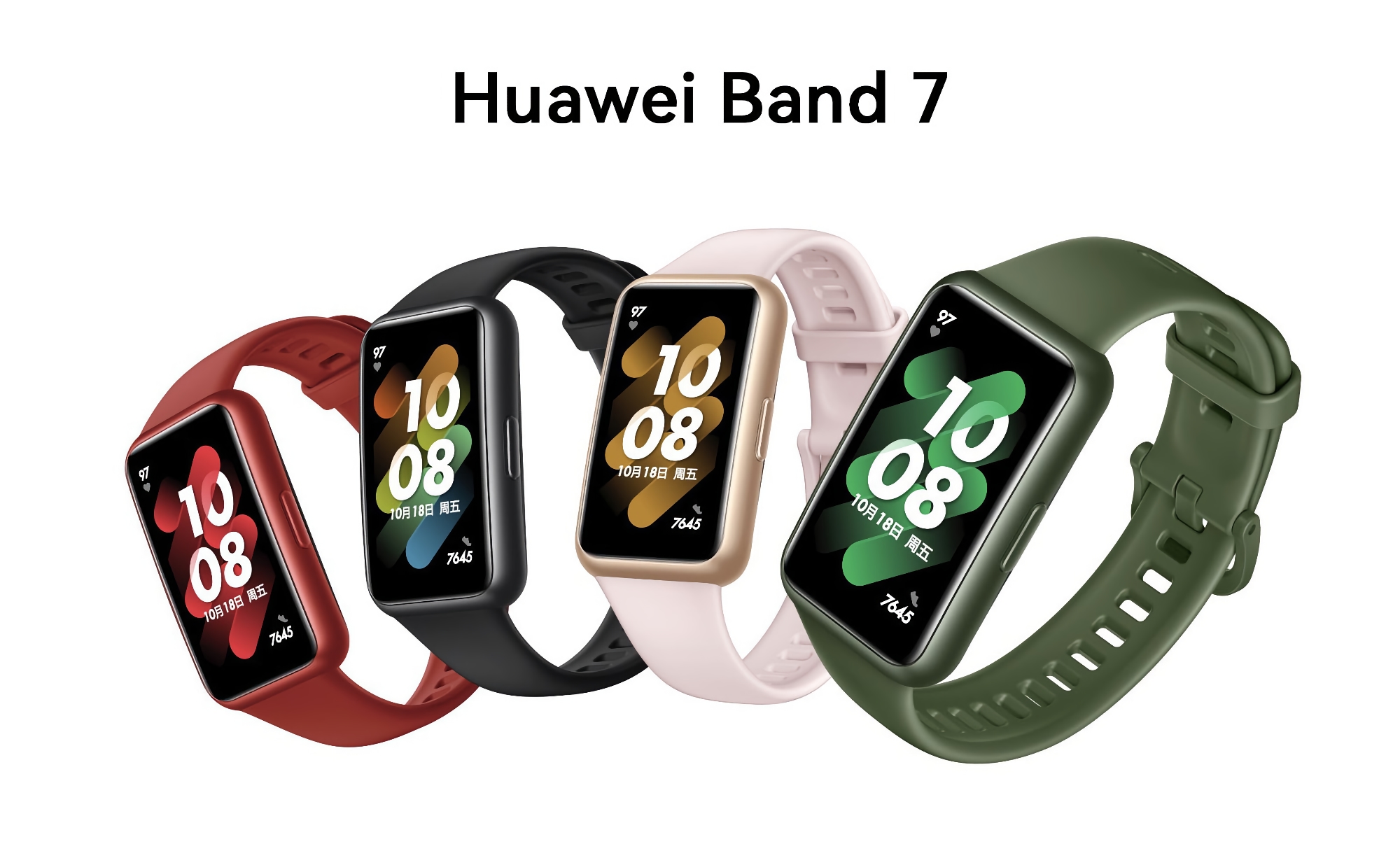 Huawei Band 7 con schermo AMOLED, protezione dall'acqua e autonomia fino a 14 giorni è già in vendita su AliExpress Huawei Band 7 con schermo AMOLED, protezione dall'acqua e autonomia fino a 14 giorni è già in vendita su AliExpress