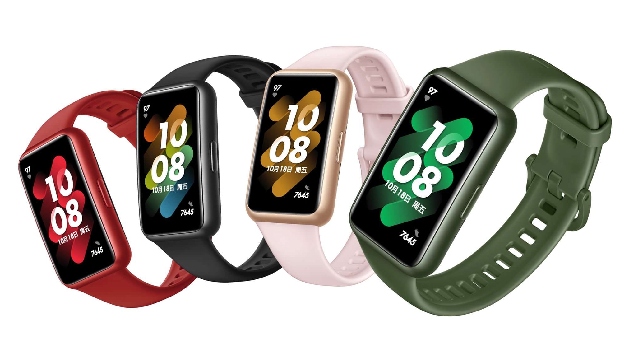 Il braccialetto intelligente Huawei Band 7 ha ricevuto il supporto per applicazioni di terze parti Il braccialetto intelligente Huawei Band 7 ha ricevuto il supporto per applicazioni di terze parti