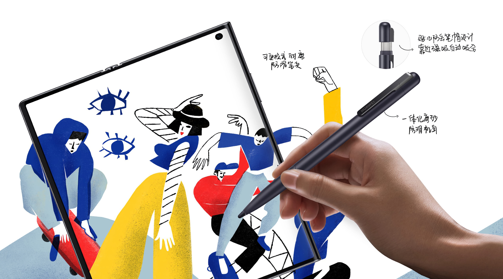 Huawei ha introdotto M-Pen 2s: pennino per smartphone pieghevole Mate Xs 2 Huawei ha introdotto M-Pen 2s: pennino per smartphone pieghevole Mate Xs 2