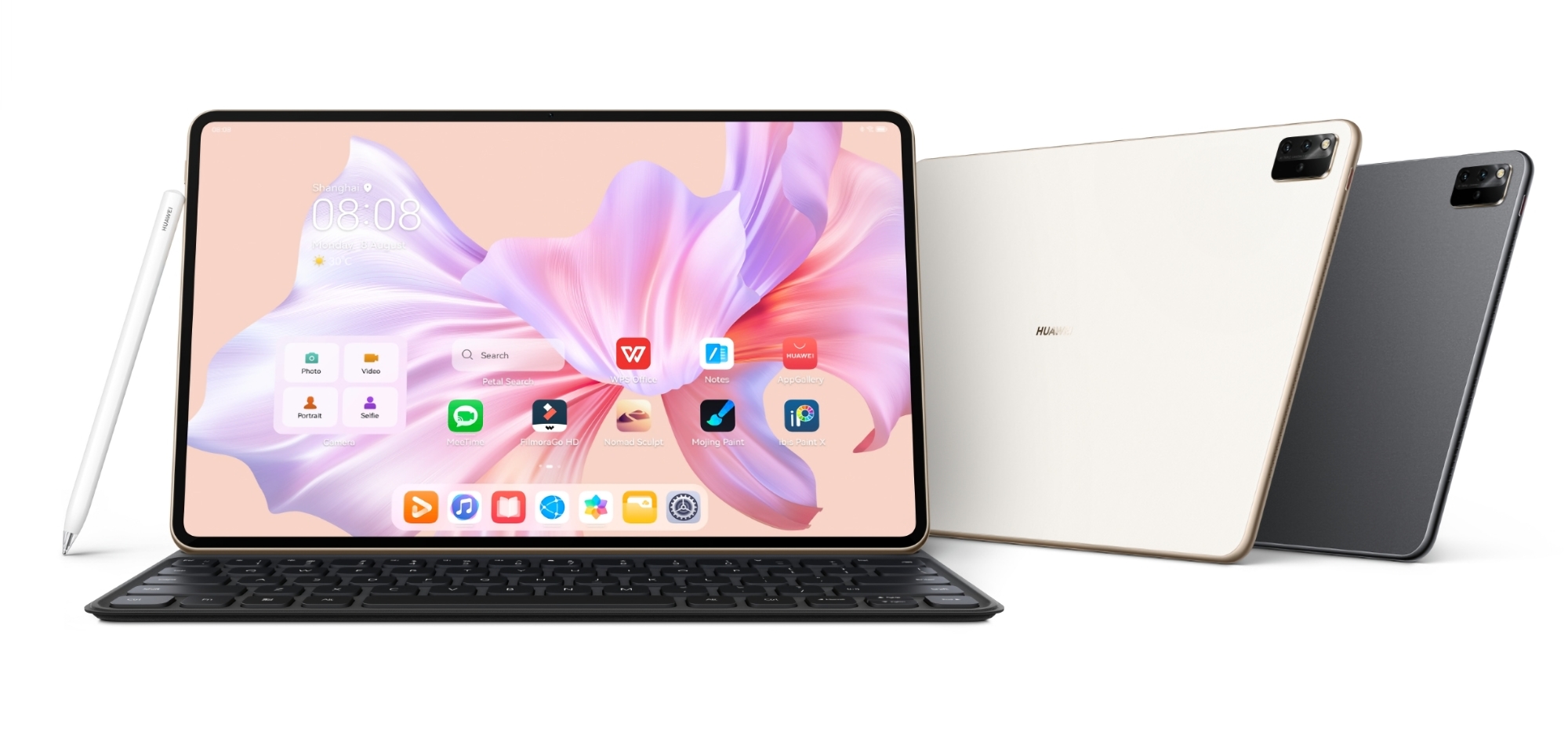 Huawei MatePad Pro 12.6 con l'aggiornamento HarmonyOS 4.2 ha ricevuto l'app GoPaint Huawei MatePad Pro 12.6 con l'aggiornamento HarmonyOS 4.2 ha ricevuto l'app GoPaint