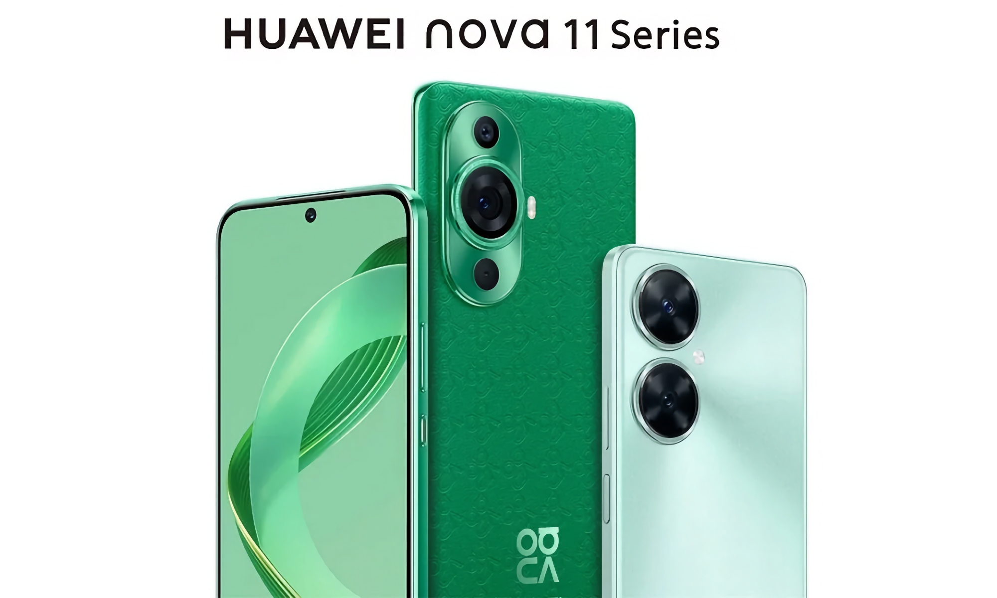 La serie Huawei Nova 11 ha iniziato a ricevere una nuova versione di EMUI La serie Huawei Nova 11 ha iniziato a ricevere una nuova versione di EMUI