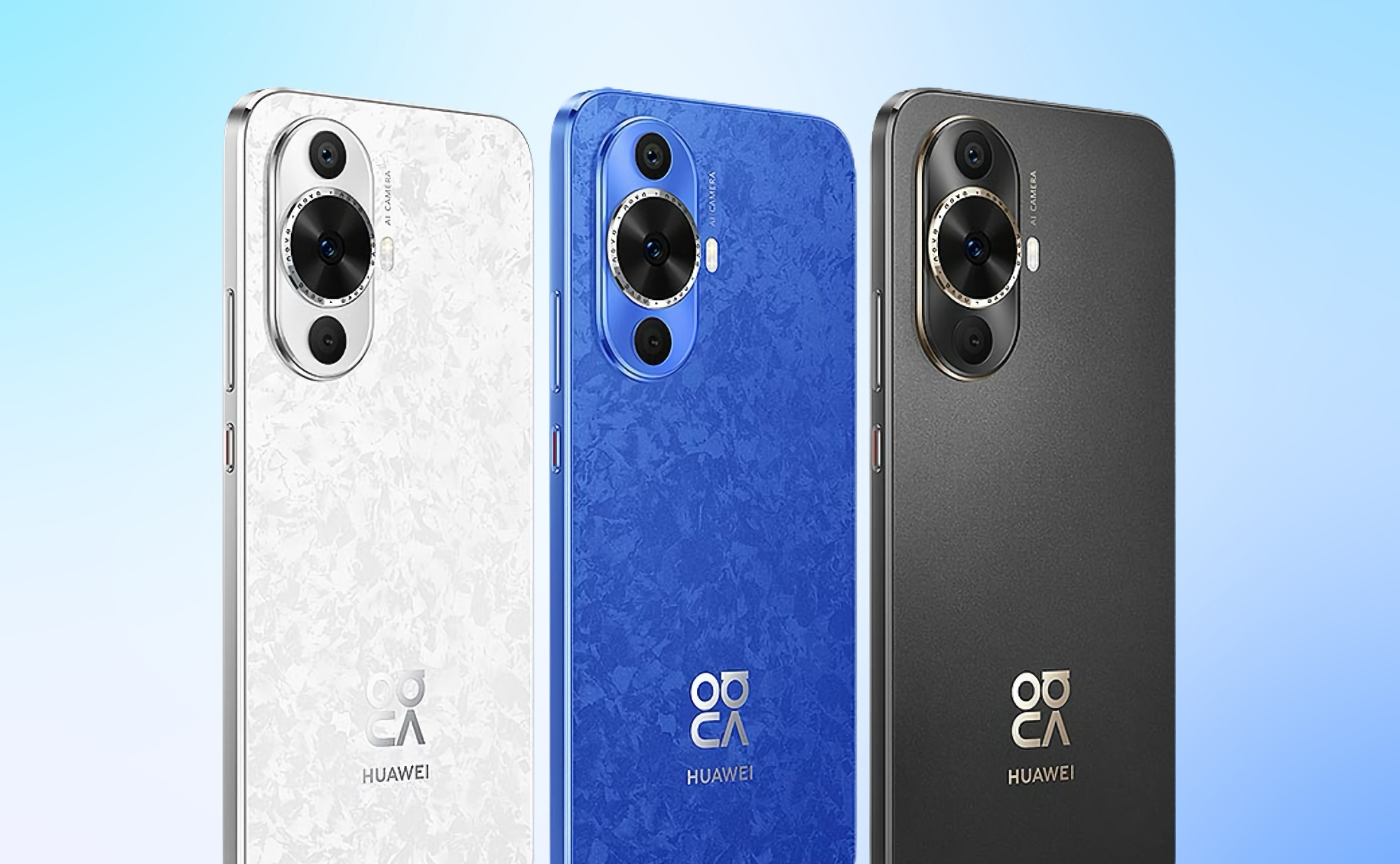 Huawei Nova 12 Lite ha ricevuto un nuovo aggiornamento di HarmonyOS Huawei Nova 12 Lite ha ricevuto un nuovo aggiornamento di HarmonyOS