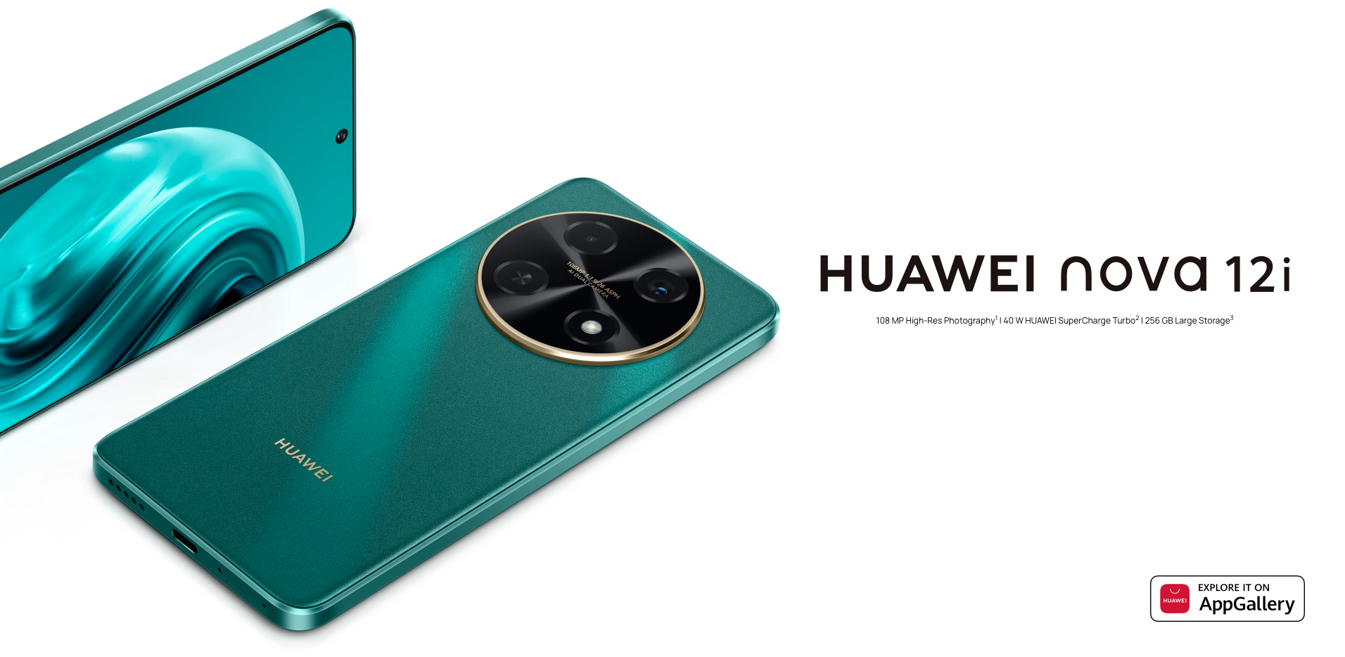 Huawei Nova 12i: display OLED a 90Hz, chip Snapdragon 680, fotocamera da 108 MP e batteria da 5000 mAh con ricarica a 40W Huawei Nova 12i: display OLED a 90Hz, chip Snapdragon 680, fotocamera da 108 MP e batteria da 5000 mAh con ricarica a 40W