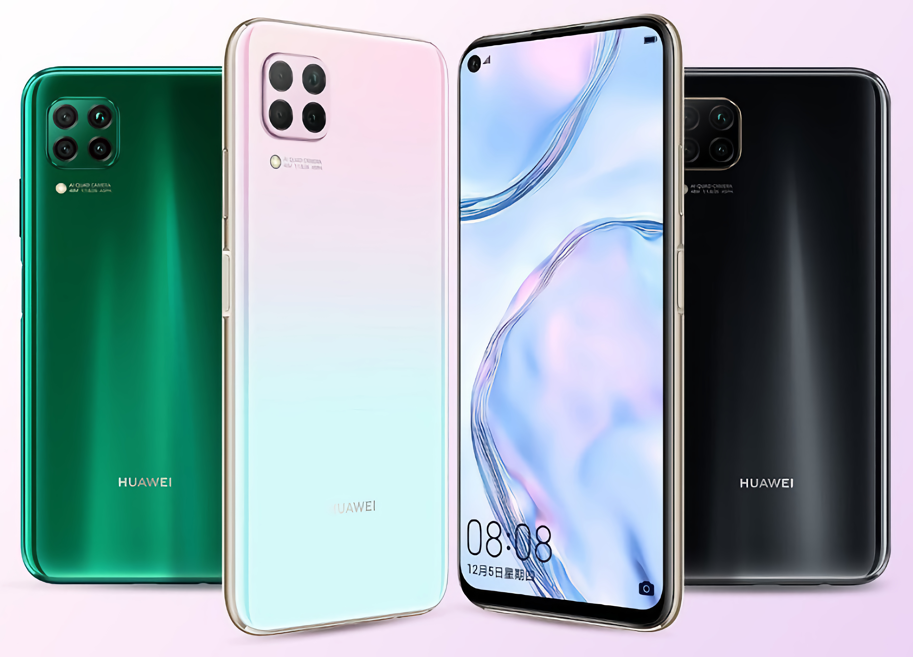 Un altro smartphone Huawei ha ricevuto la versione beta di EMUI 12 nel mercato globale Un altro smartphone Huawei ha ricevuto la versione beta di EMUI 12 nel mercato globale