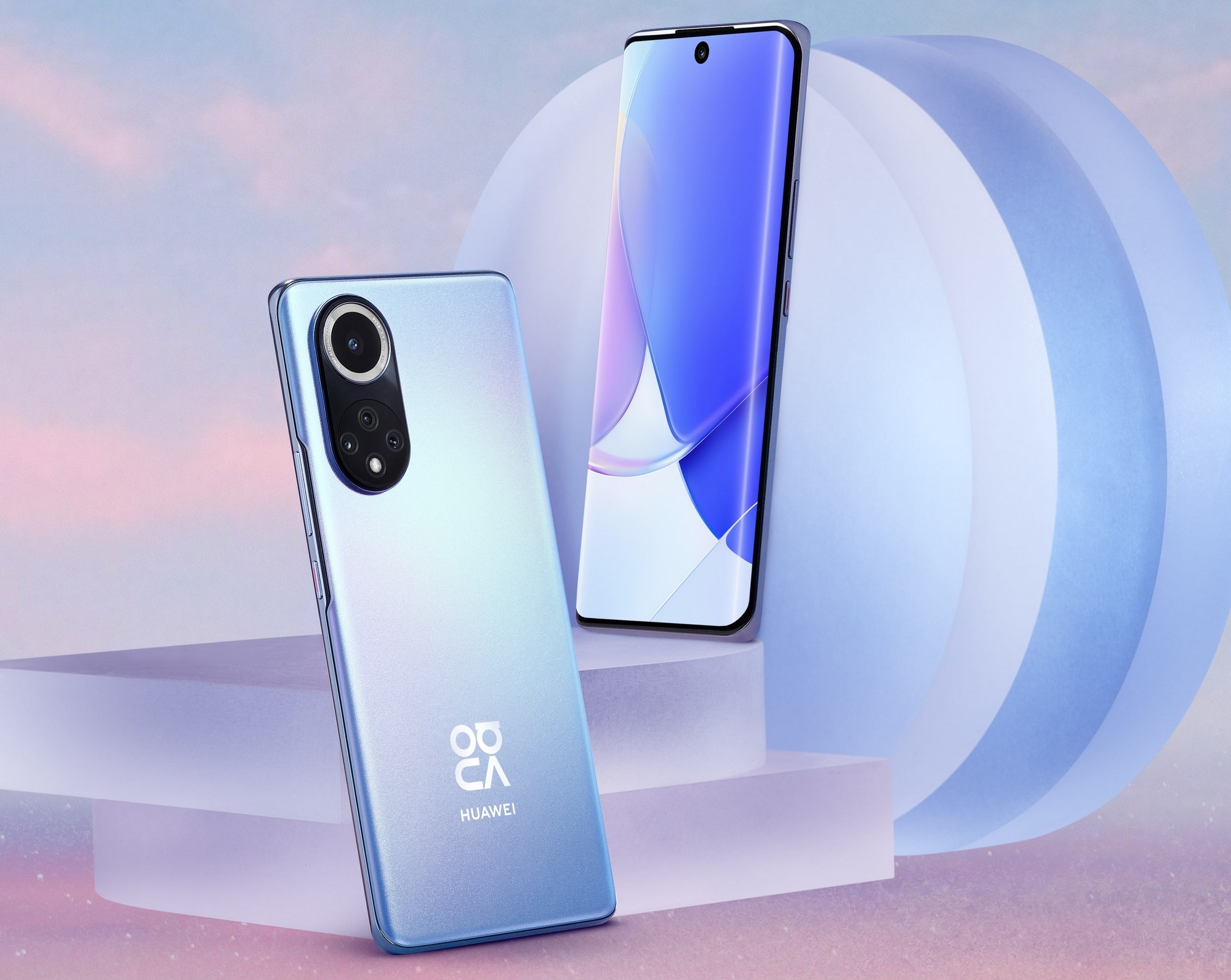 Fonte: Huawei Nova 9 SE riceverà uno schermo a 90 Hz, chip Snapdragon 680, fotocamera da 108 MP ed EMUI 12 fuori dagli schemi Fonte: Huawei Nova 9 SE riceverà uno schermo a 90 Hz, chip Snapdragon 680, fotocamera da 108 MP ed EMUI 12 fuori dagli schemi