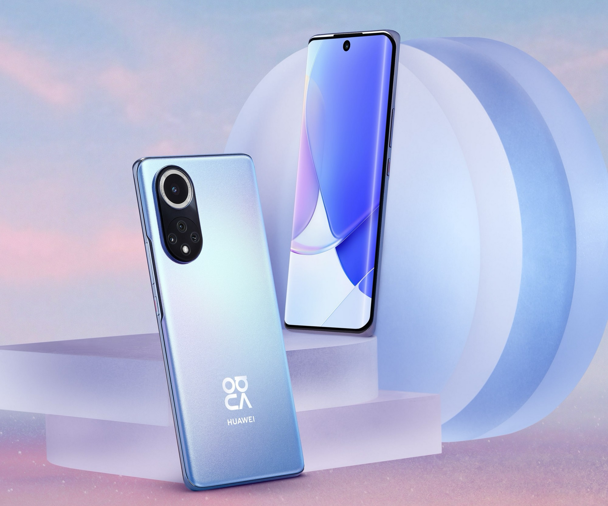 Gli utenti di Huawei Nova 9 hanno iniziato a ricevere il nuovo aggiornamento EMUI Gli utenti di Huawei Nova 9 hanno iniziato a ricevere il nuovo aggiornamento EMUI