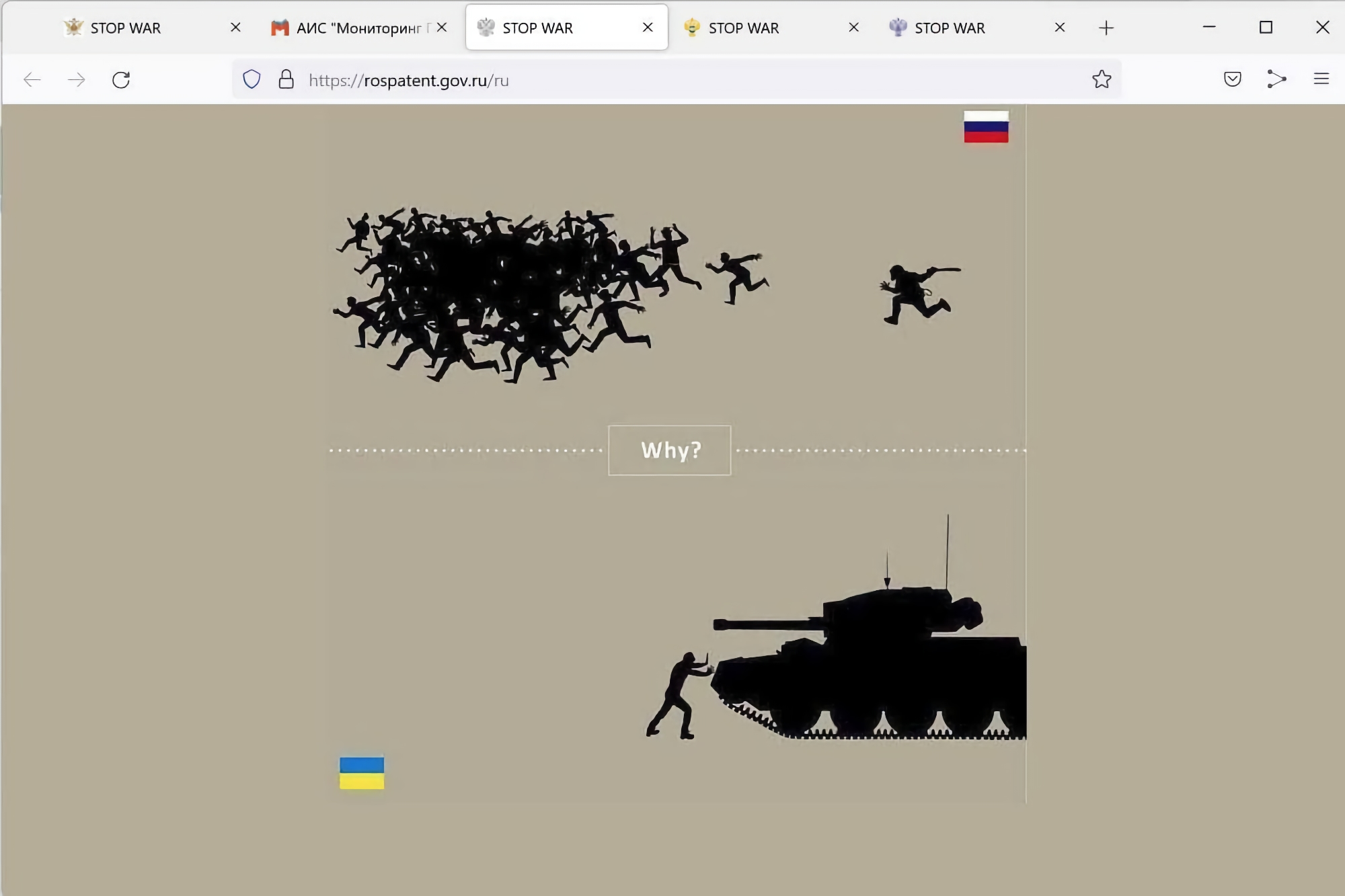 Gli hacker hanno violato i siti web del Servizio penitenziario federale, Roskomnadzor, il Ministero della Cultura, il Ministero dell'Energia e altri dipartimenti russi Gli hacker hanno violato i siti web del Servizio penitenziario federale, Roskomnadzor, il Ministero della Cultura, il Ministero dell'Energia e altri dipartimenti russi