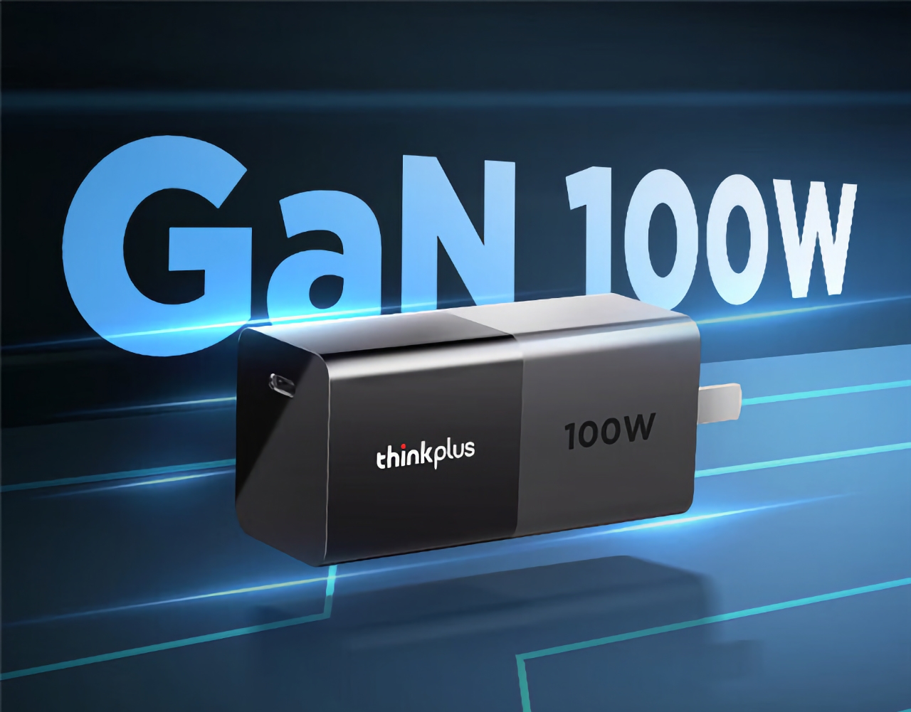 Lenovo Thinkplus Lipstick: caricabatterie GaN compatto da 100W a 48 dollari Lenovo Thinkplus Lipstick: caricabatterie GaN compatto da 100W a 48 dollari