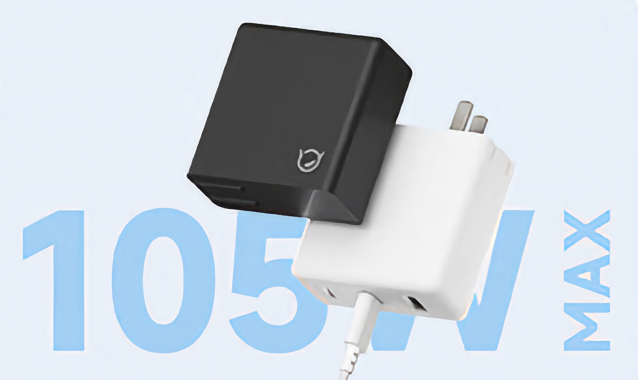 Lenovo ha iniziato a vendere un caricabatterie GaN con tre porte e una potenza di 105 W al prezzo di 23 dollari. Lenovo ha iniziato a vendere un caricabatterie GaN con tre porte e una potenza di 105 W al prezzo di 23 dollari.