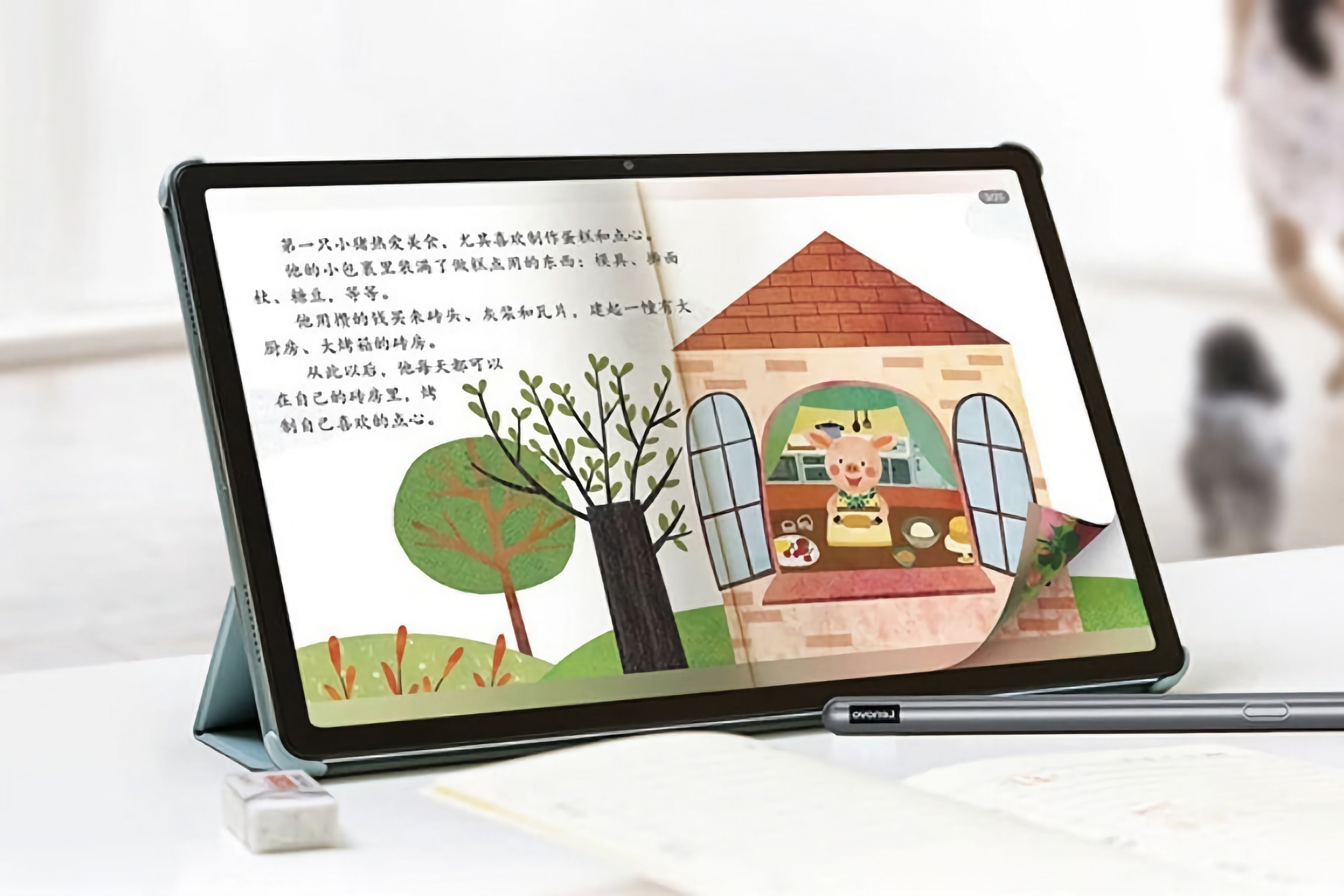 Lenovo ha presentato lo Xiaoxin Pad Plus Comfort Edition con uno schermo "di carta", quattro altoparlanti e una batteria da 10.200 mAh Lenovo ha presentato lo Xiaoxin Pad Plus Comfort Edition con uno schermo "di carta", quattro altoparlanti e una batteria da 10.200 mAh