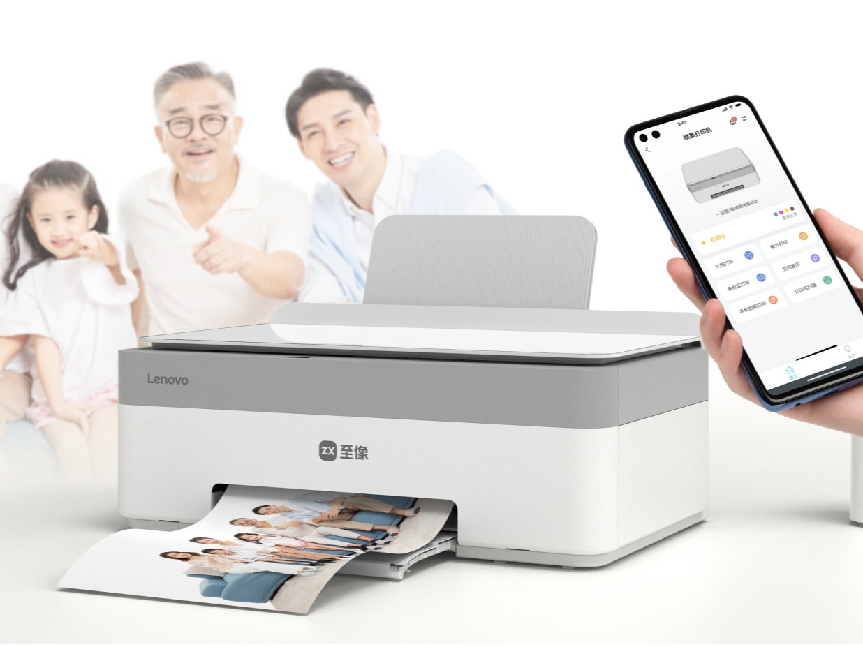 Stampate di più con Xiaoxin Whale: La nuova stampante da 7.000 pagine di Lenovo! Xiaoxin Whale: La stampante innovativa di Lenovo con fino a 7.000 pagine per carica