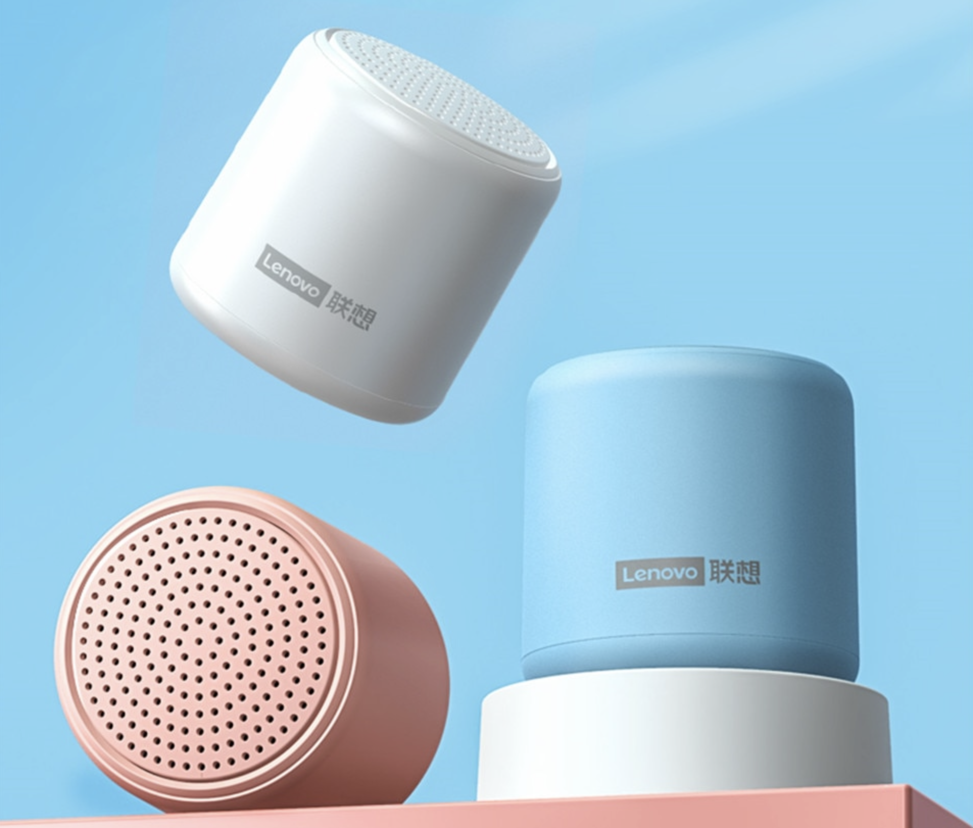 Lenovo L01: speaker wireless con protezione IPX5, autonomia fino a 16 ore e un prezzo inferiore a $ 10 Lenovo L01: speaker wireless con protezione IPX5, autonomia fino a 16 ore e un prezzo inferiore a $ 10